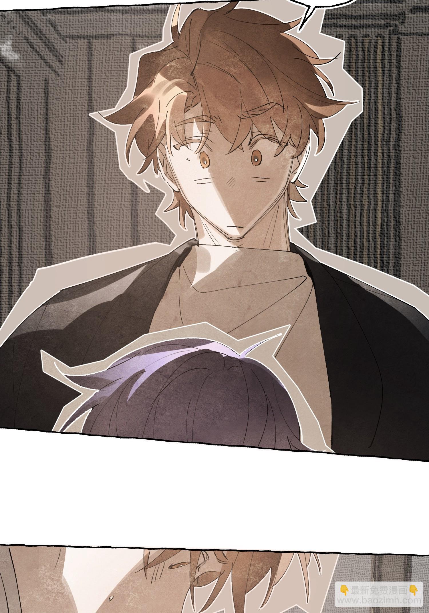 Ch.056 异端舞台-第67话