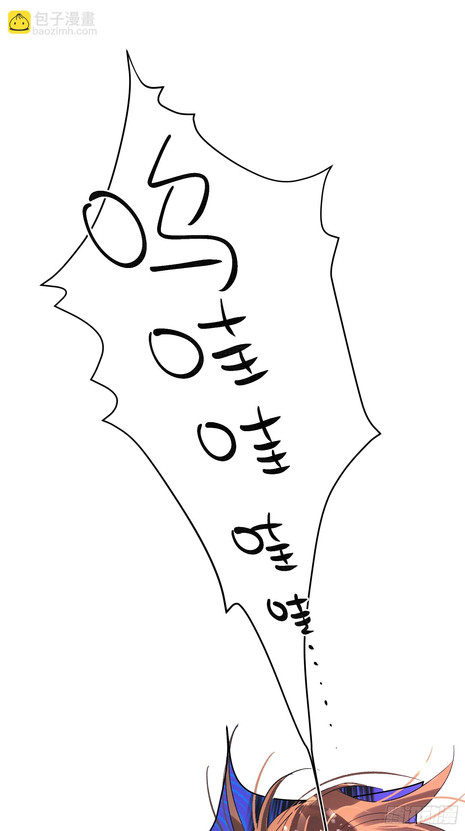 Ch.056 异端舞台-第67话