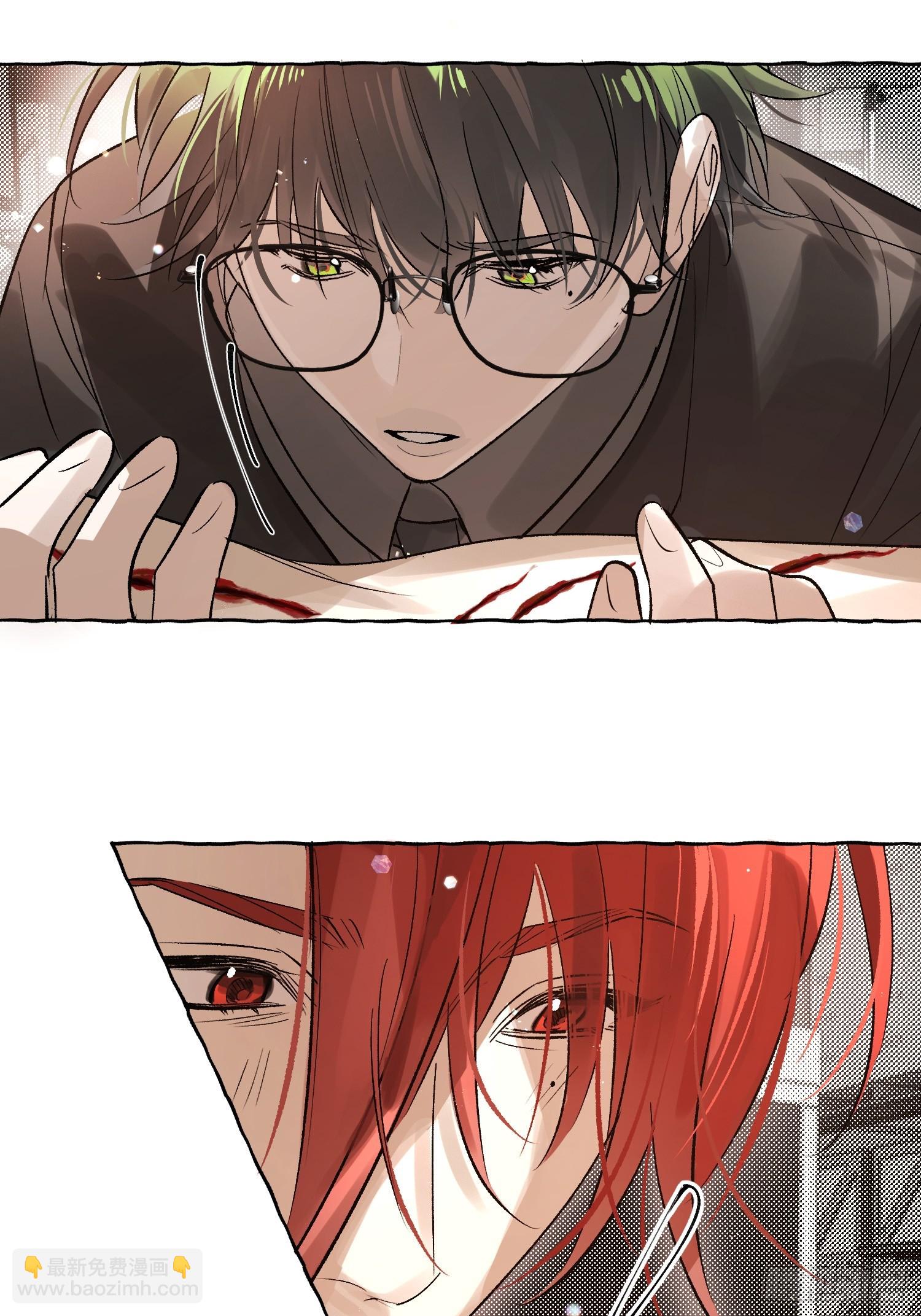 Ch.058 异端舞台-第69话