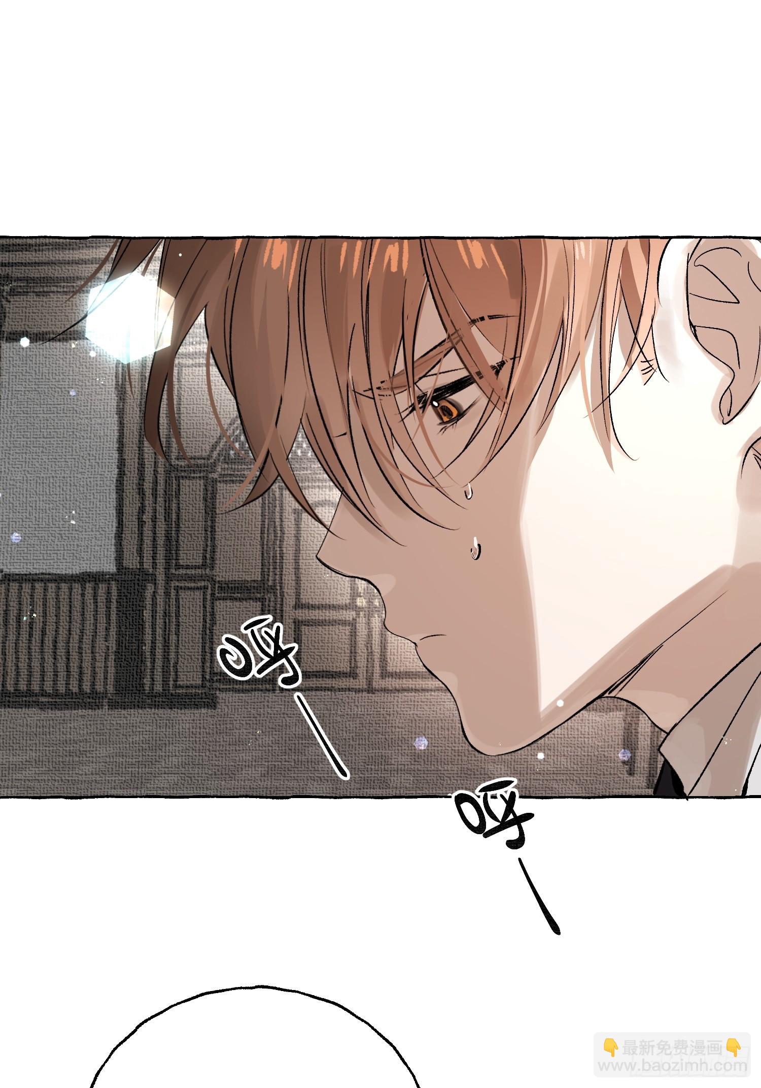 Ch.058 异端舞台-第69话