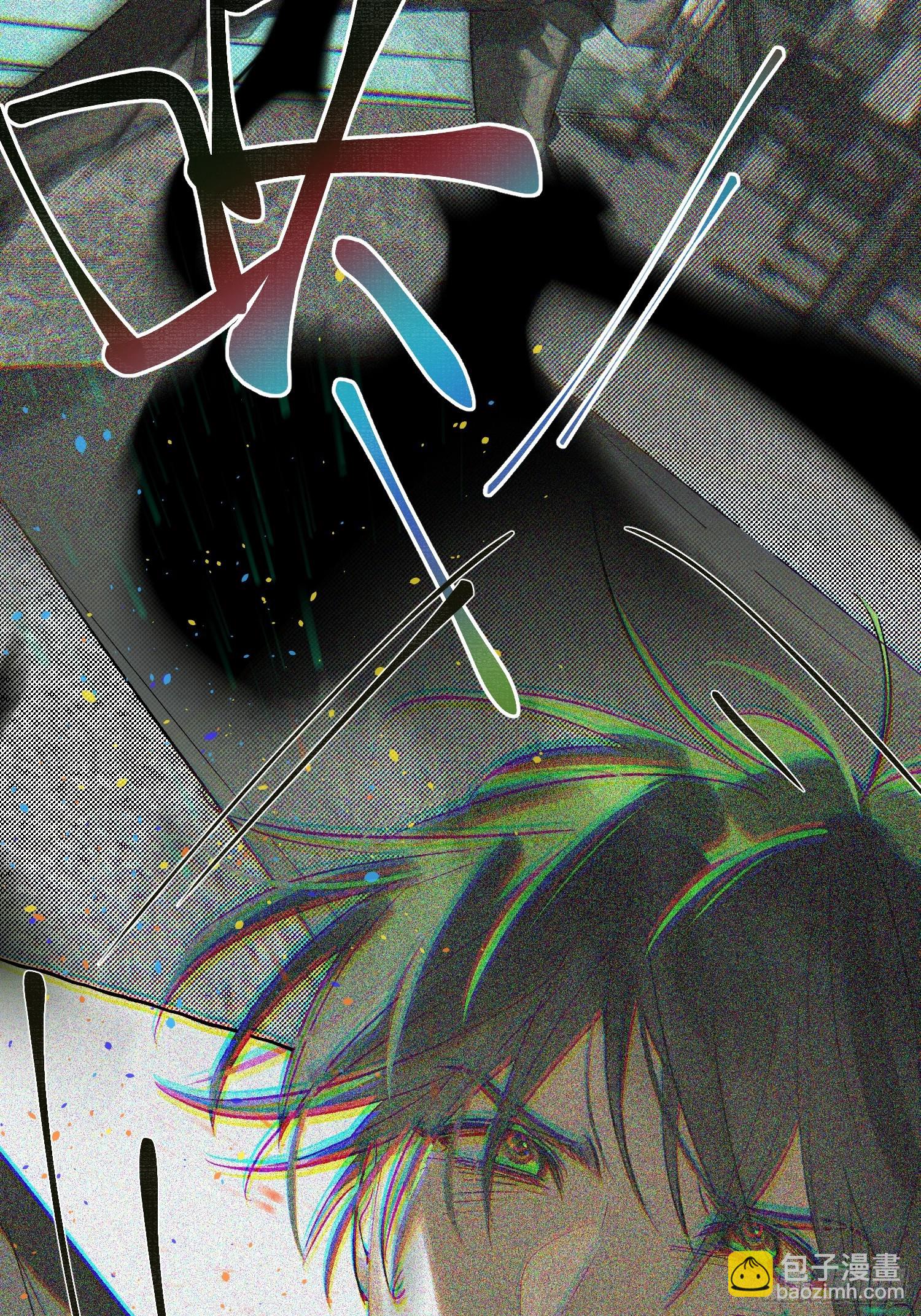 Ch.058 异端舞台-第69话