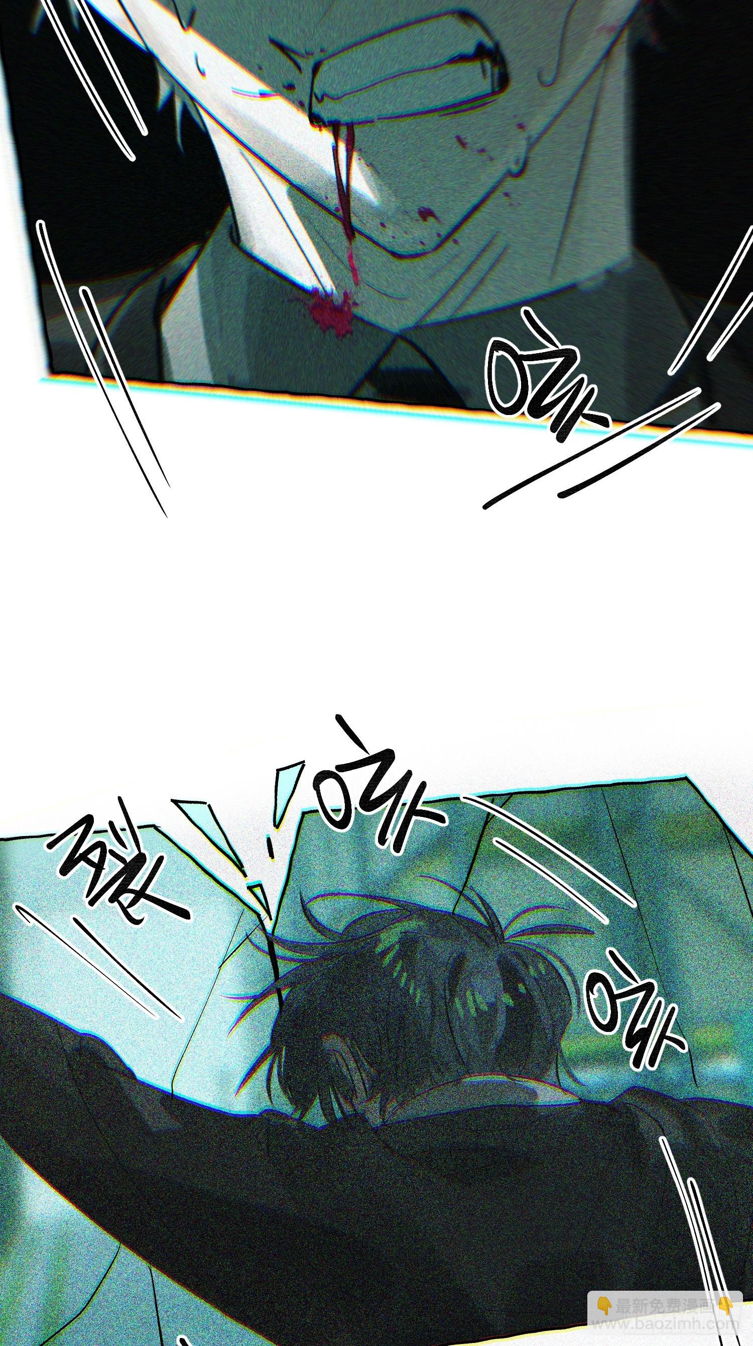 Ch.058 异端舞台-第69话