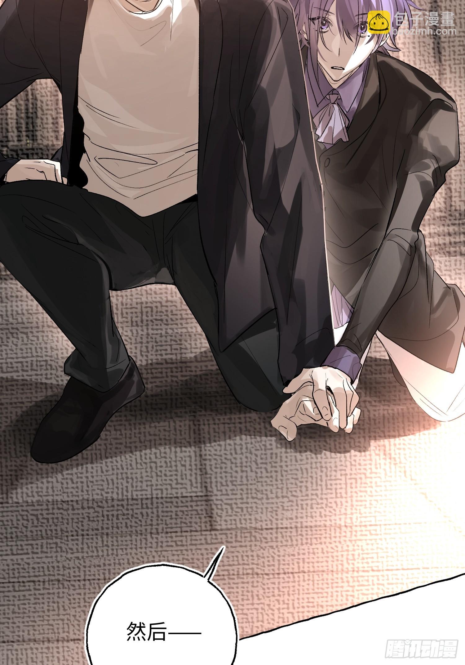 Ch.058 异端舞台-第69话