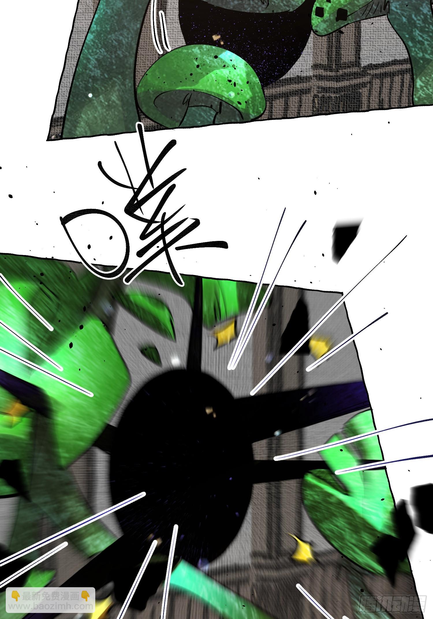 Ch.058 异端舞台-第69话