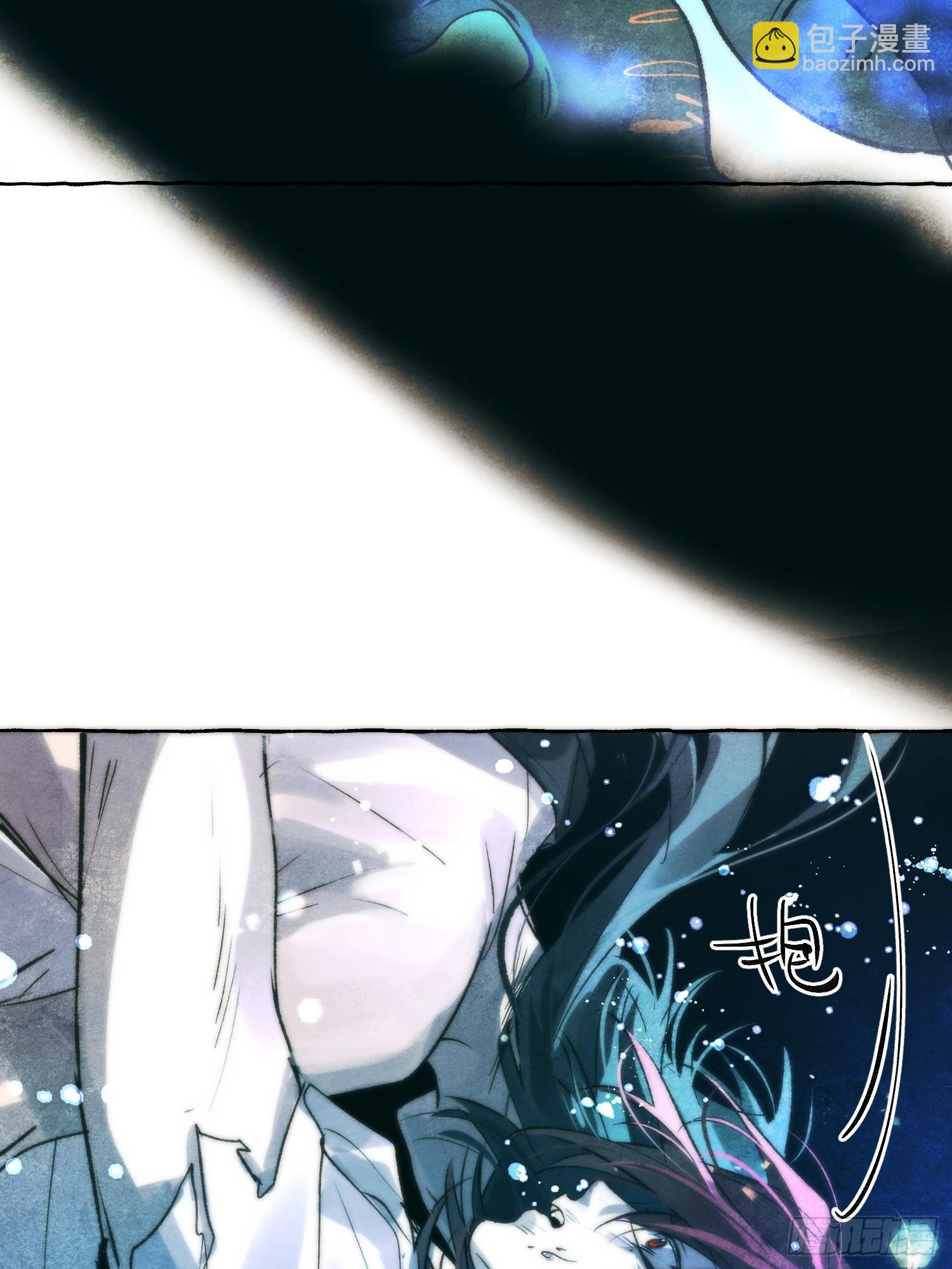 Ch.060 异端舞台-第71话