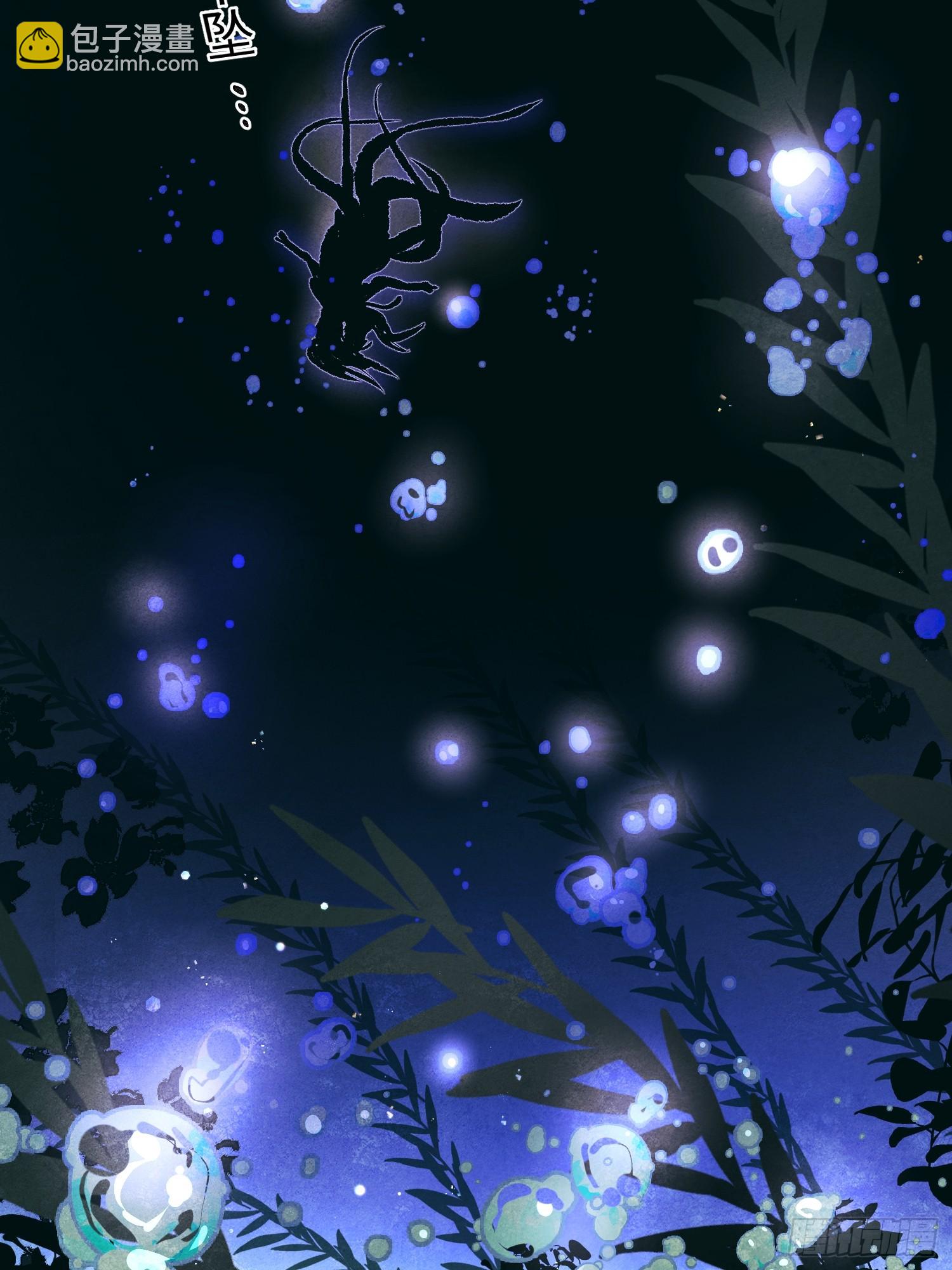 Ch.060 异端舞台-第71话