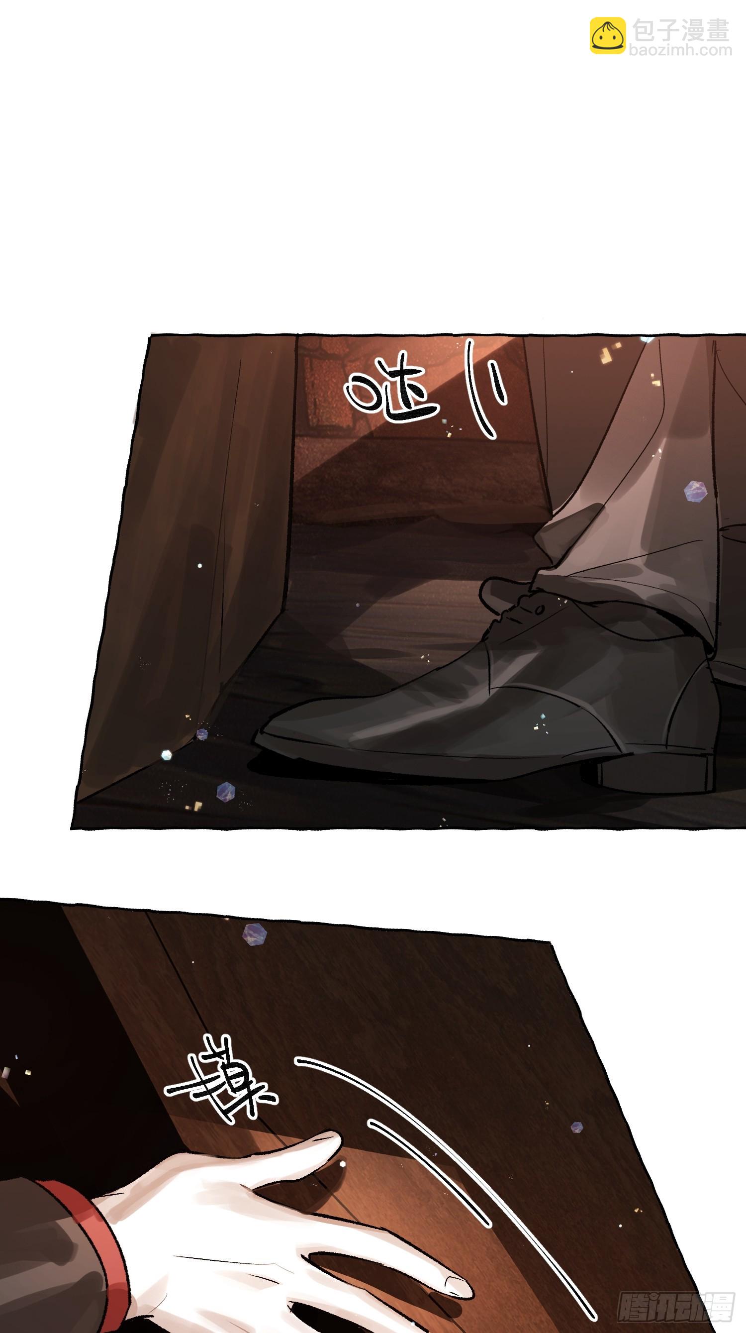 Ch.060 异端舞台-第71话