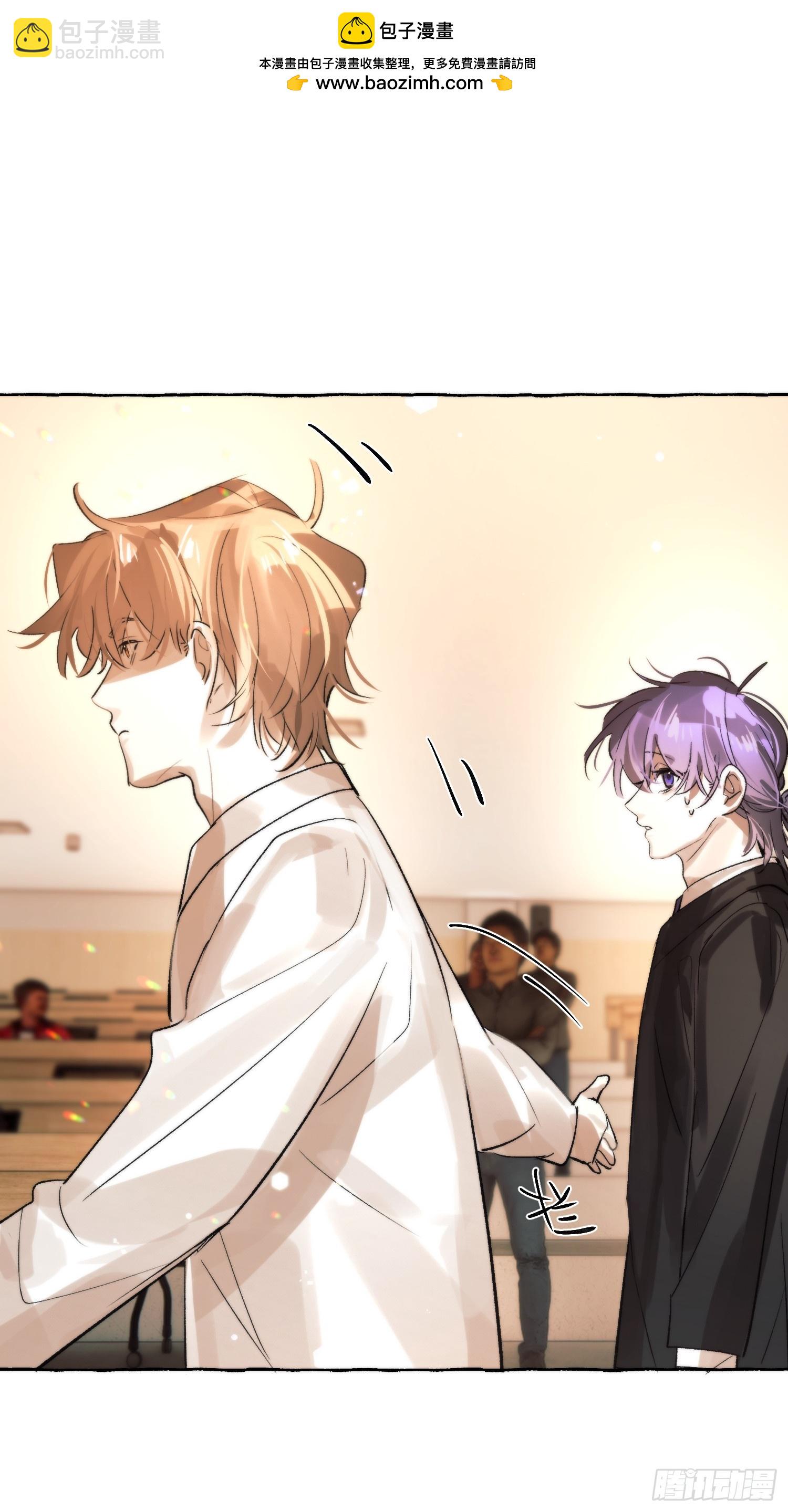 Ch.062 黑色游戏-第73话