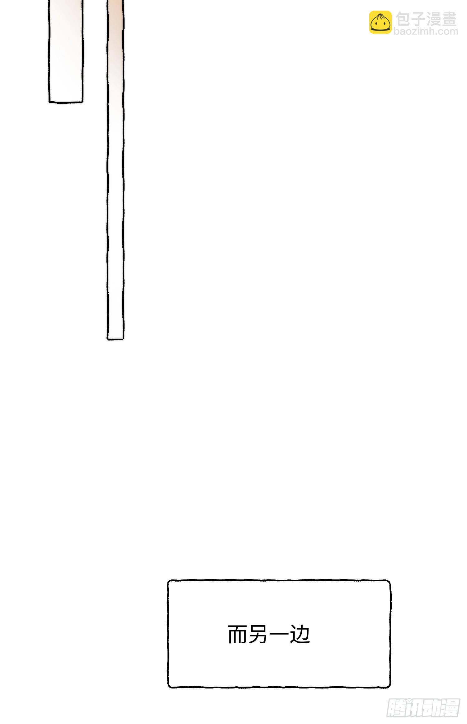 Ch.062 黑色游戏-第73话