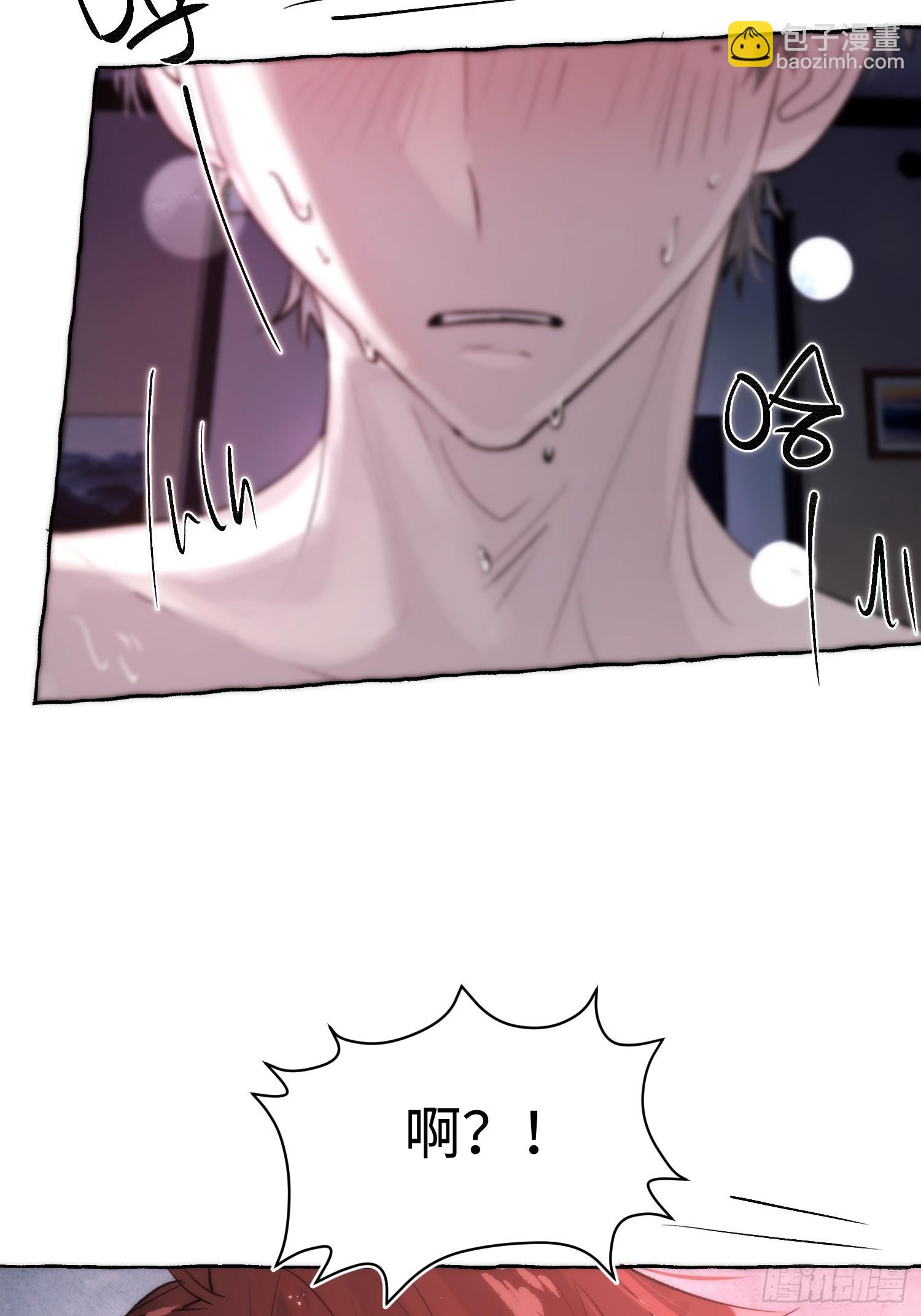 Ch.062 黑色游戏-第73话