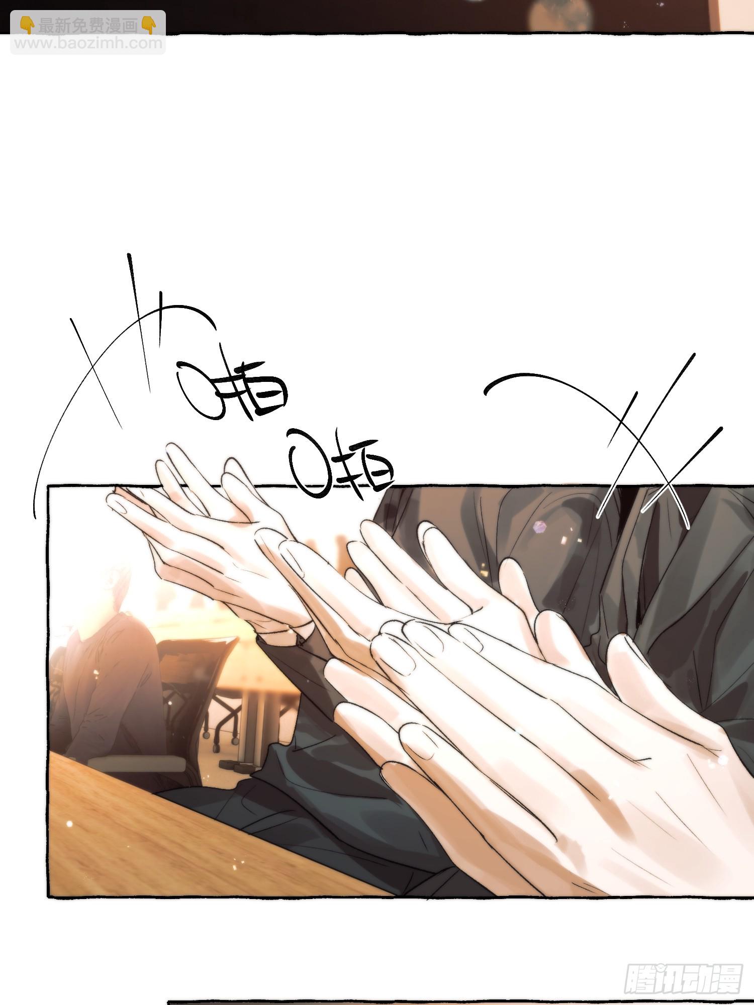 Ch.062 黑色游戏-第73话