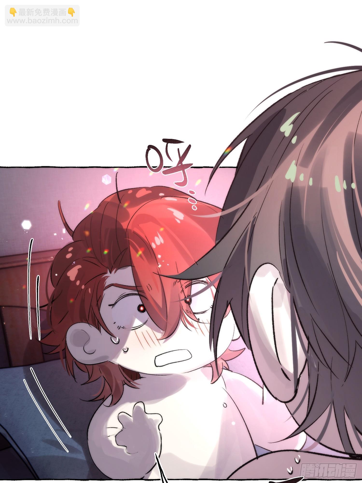 Ch.062 黑色游戏-第73话