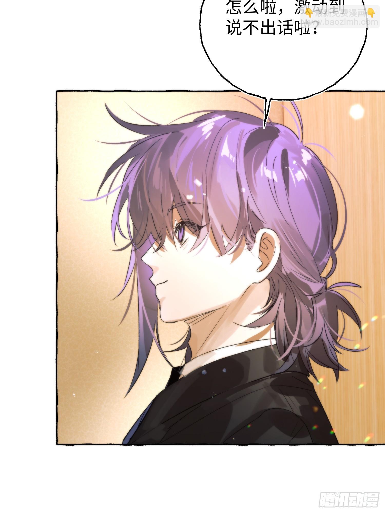 Ch.062 黑色游戏-第73话