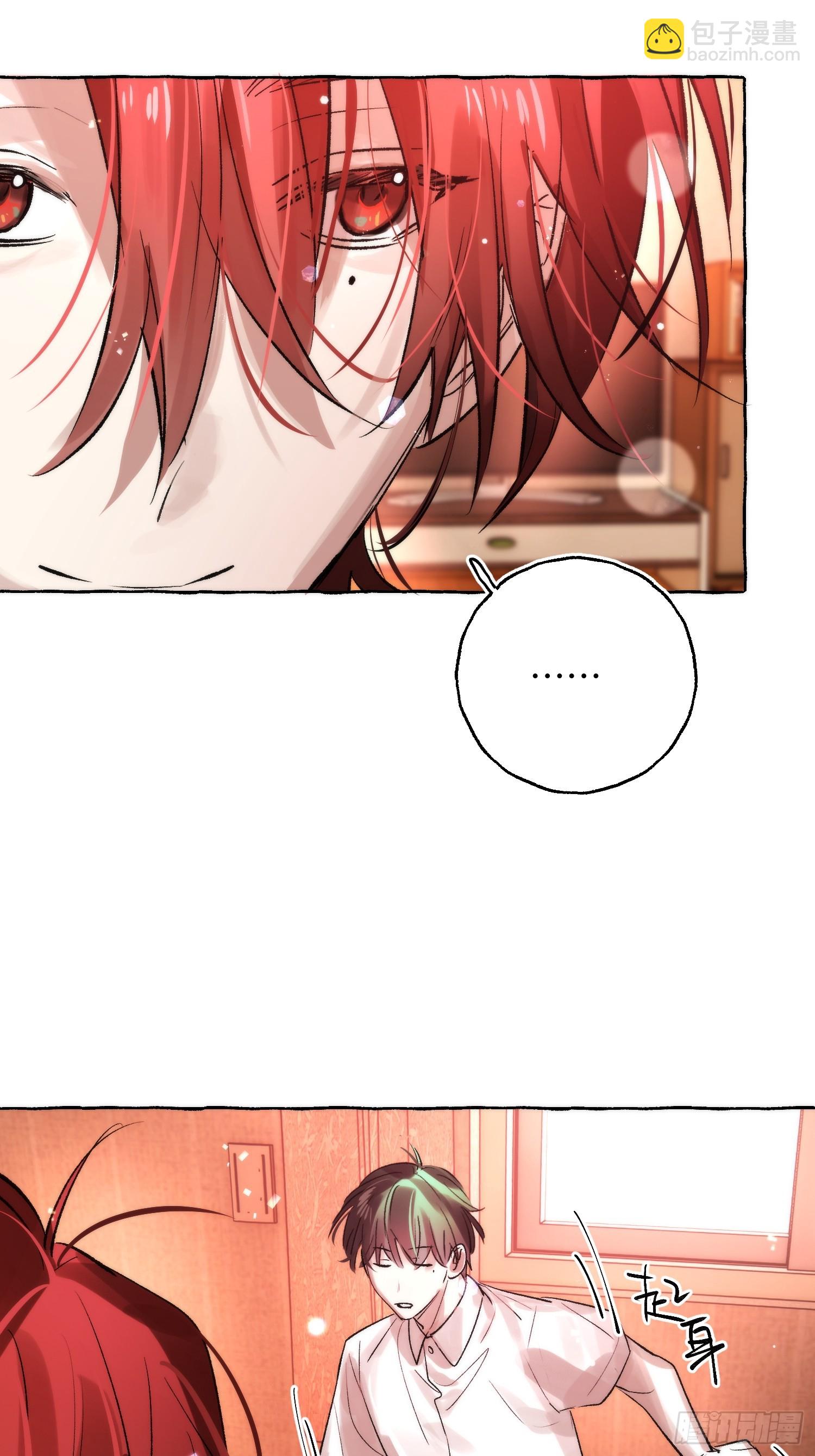 Ch.064 黑色游戏-第75话