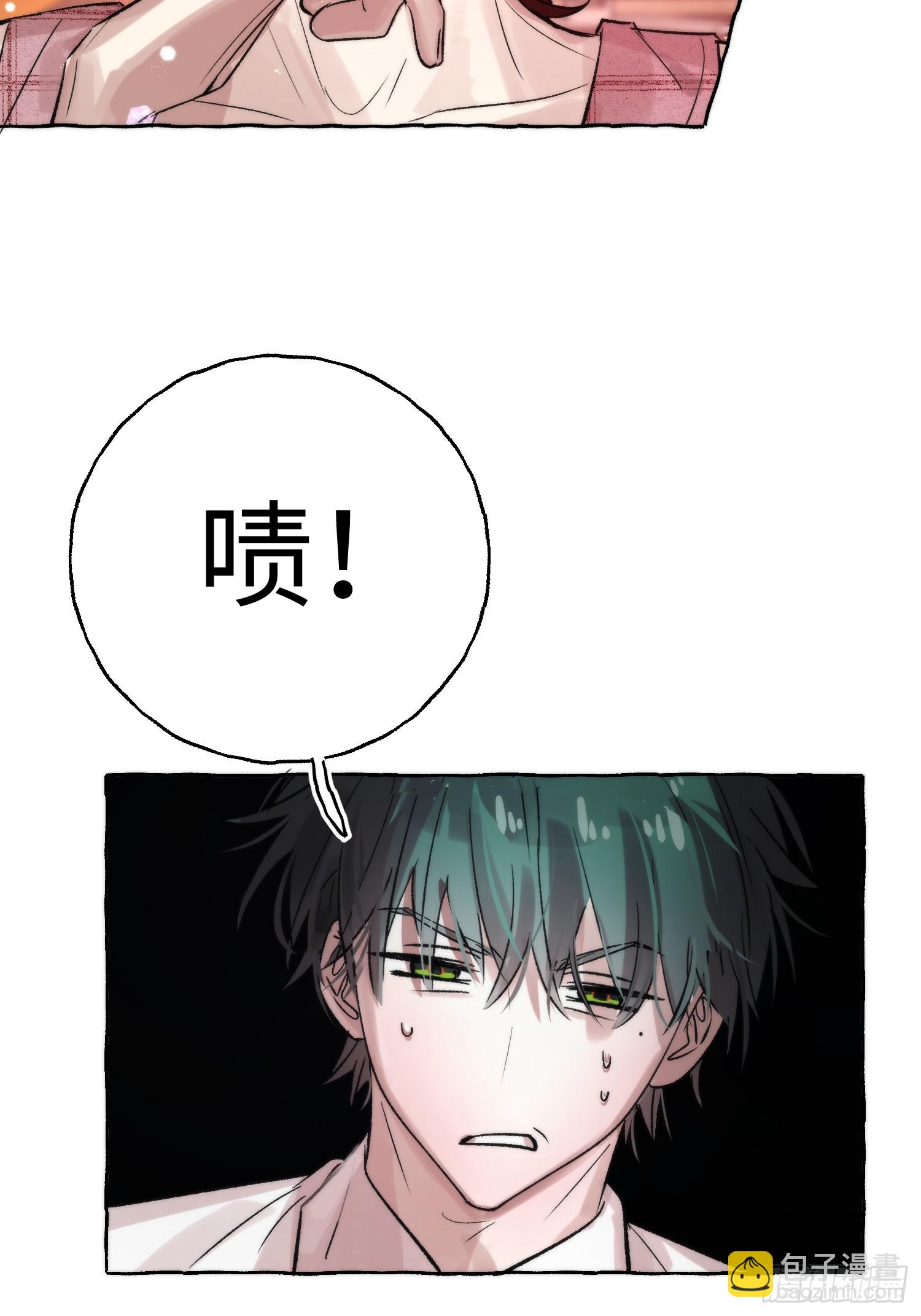 Ch.064 黑色游戏-第75话