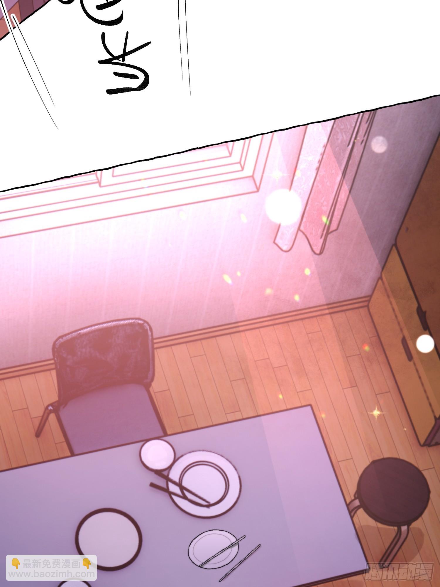 Ch.066 黑色游戏(1/2)-第77话