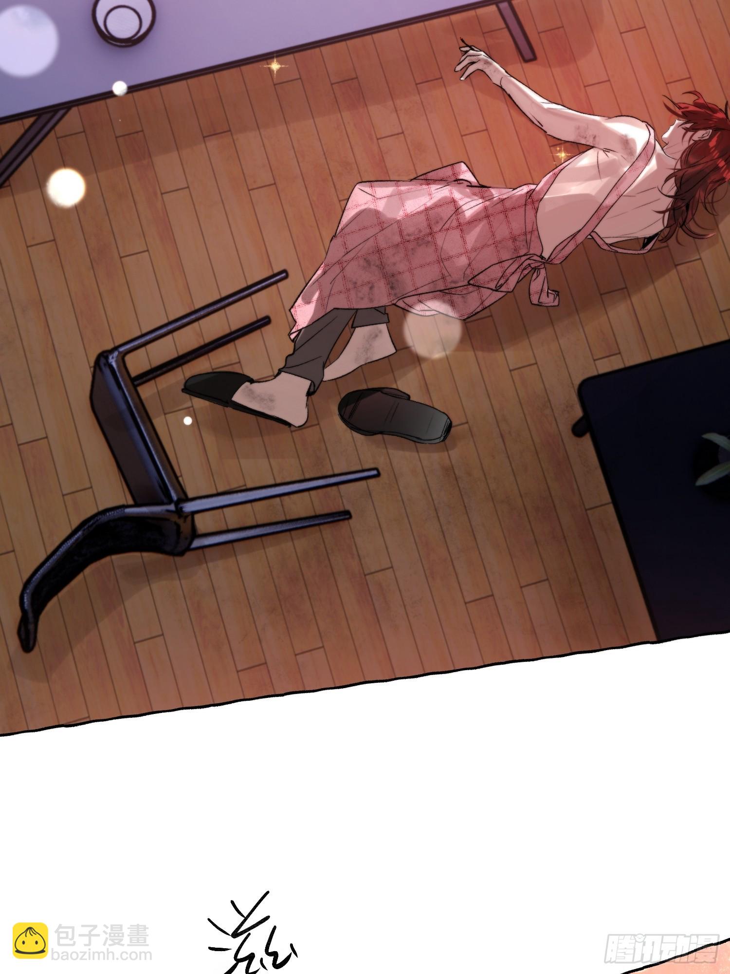 Ch.066 黑色游戏(1/2)-第77话