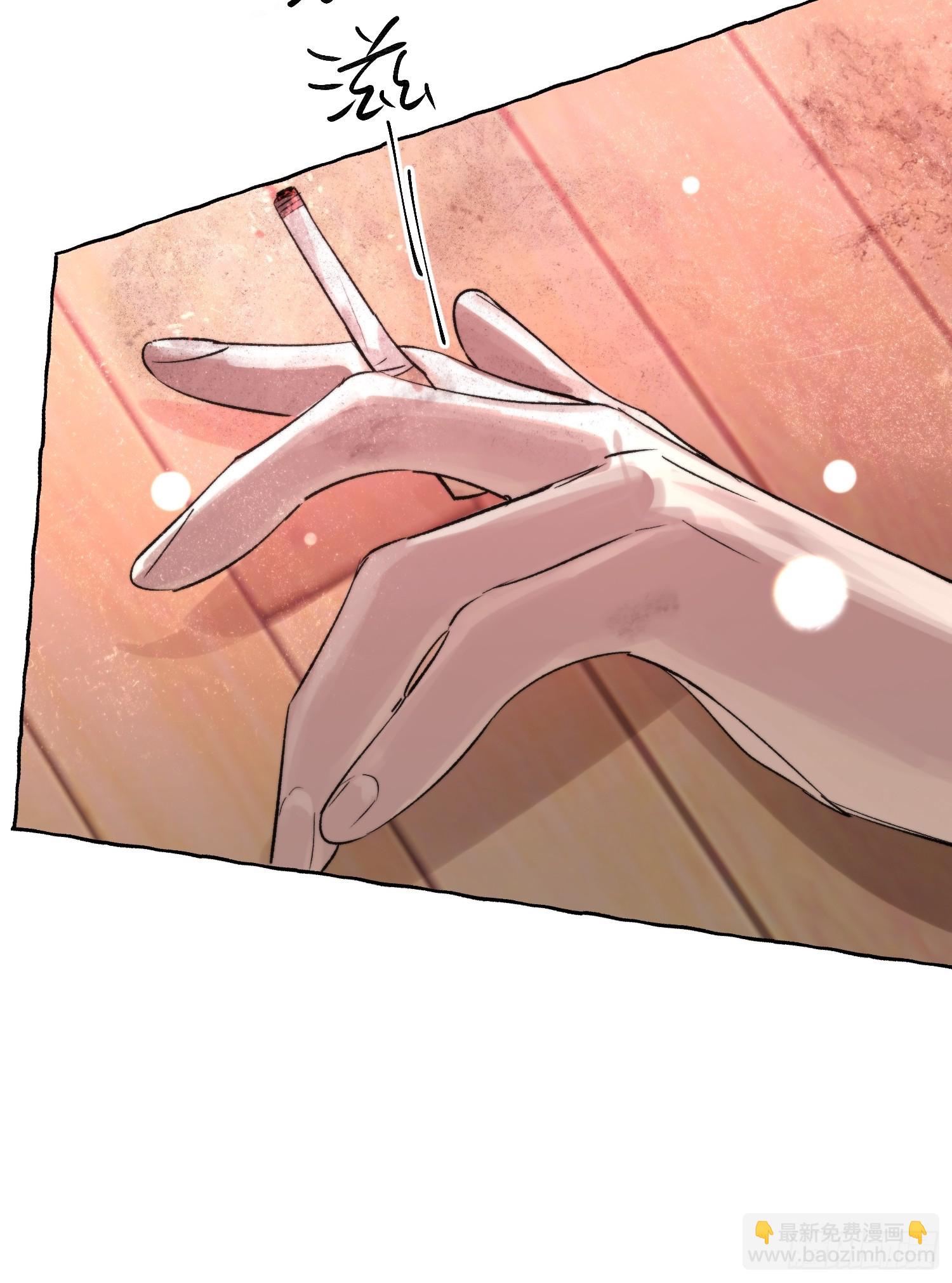 Ch.066 黑色游戏(1/2)-第77话