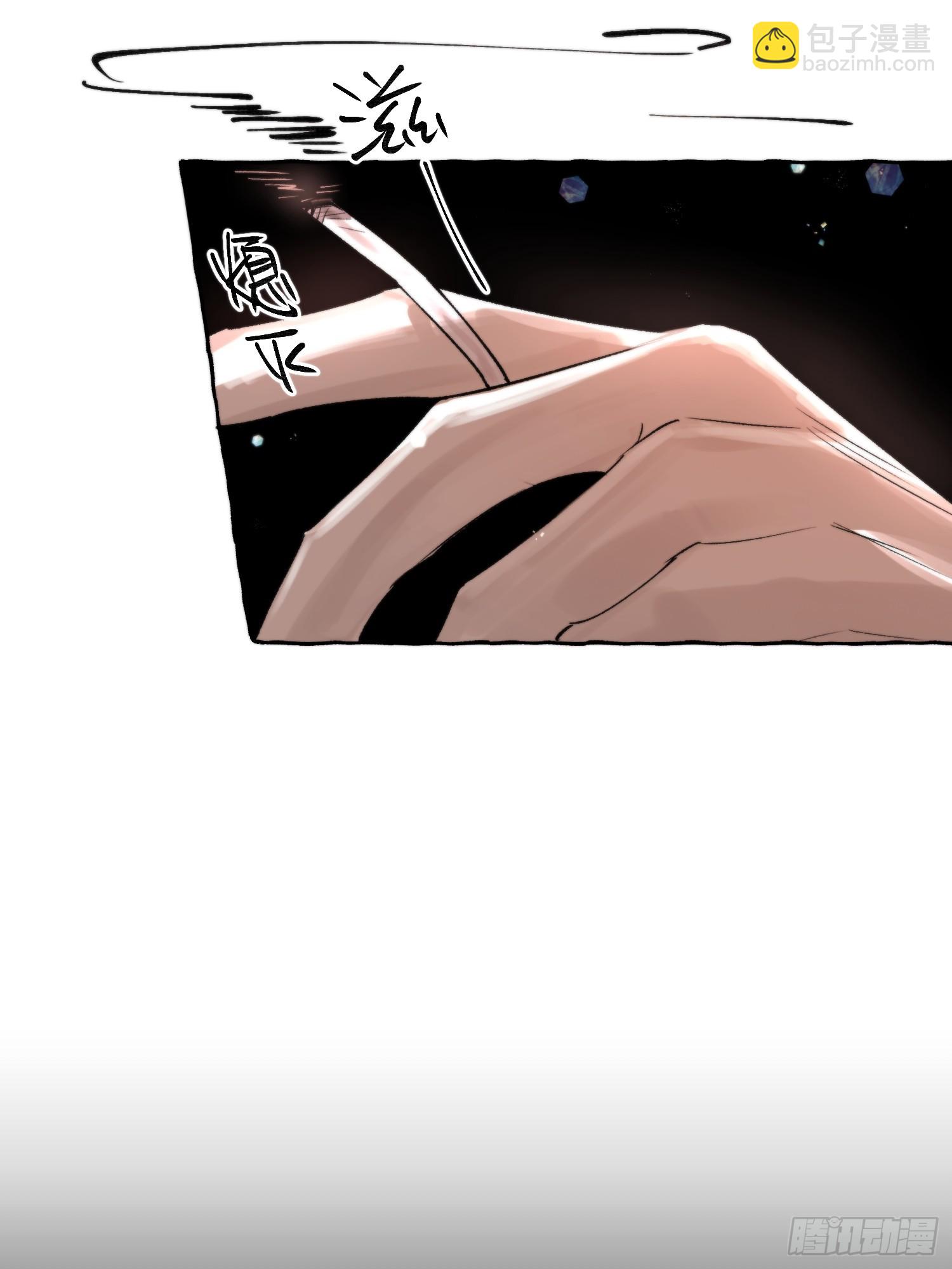 Ch.066 黑色游戏(1/2)-第77话