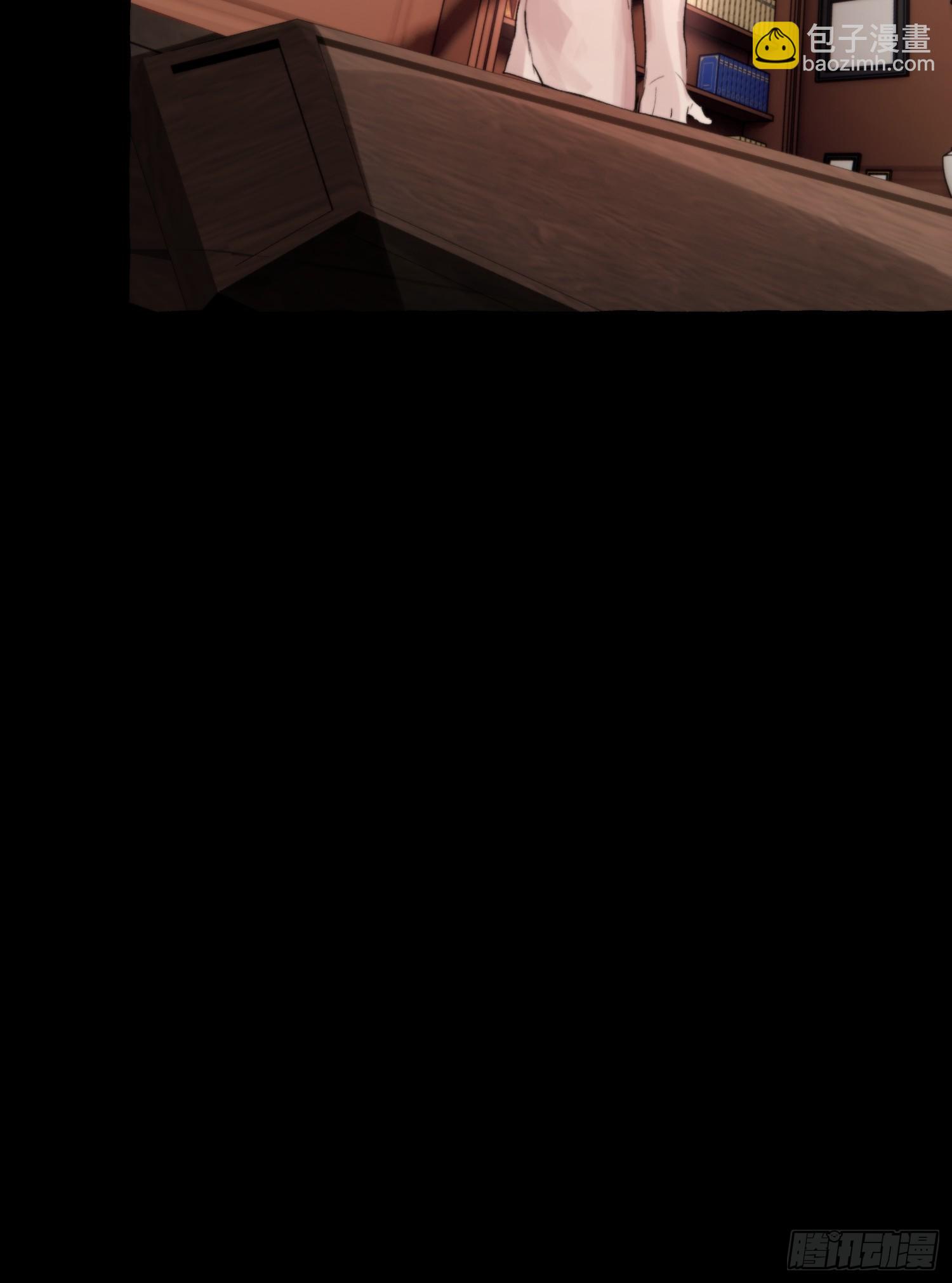 Ch.066 黑色游戏(1/2)-第77话