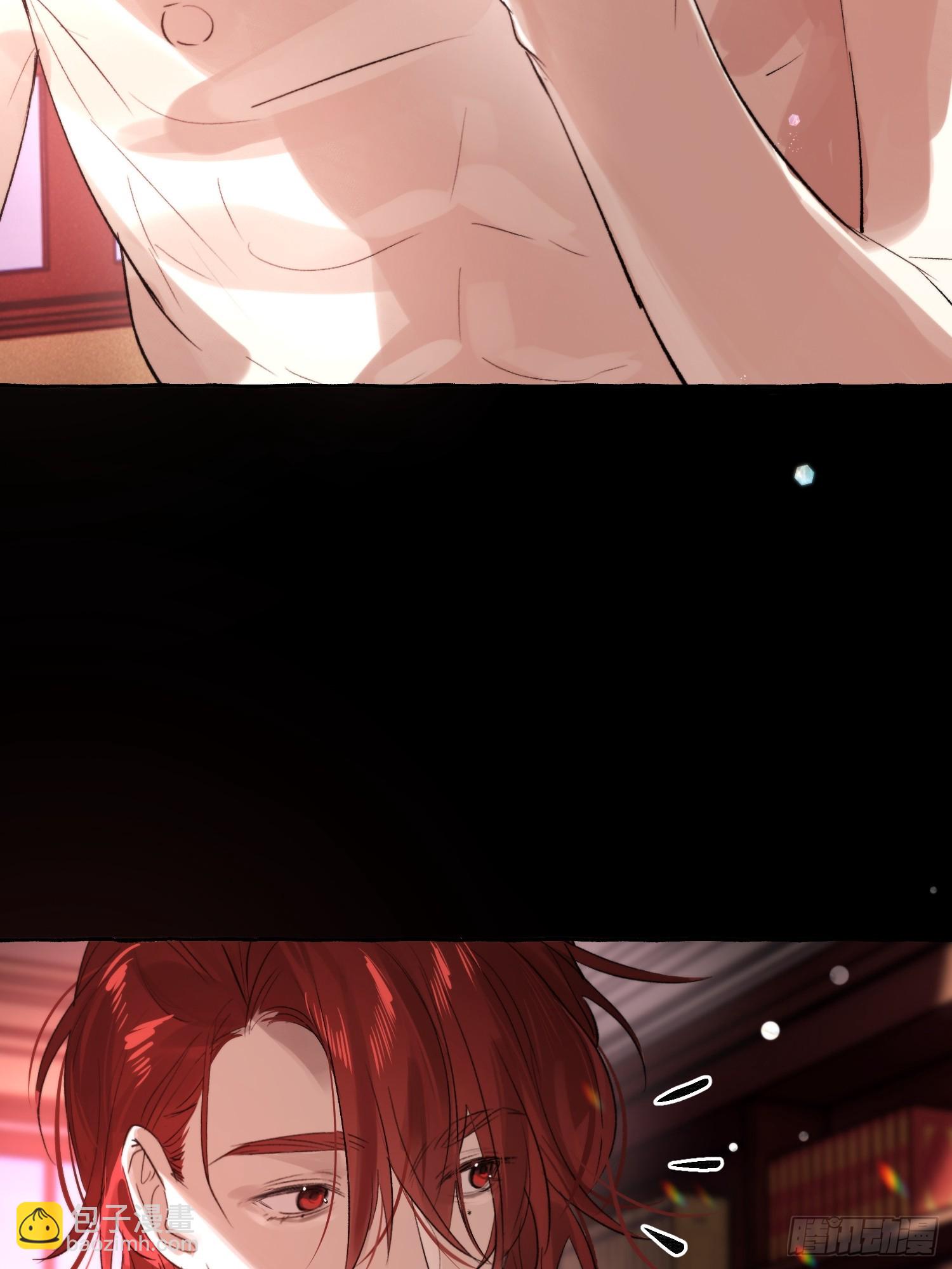 Ch.066 黑色游戏(1/2)-第77话