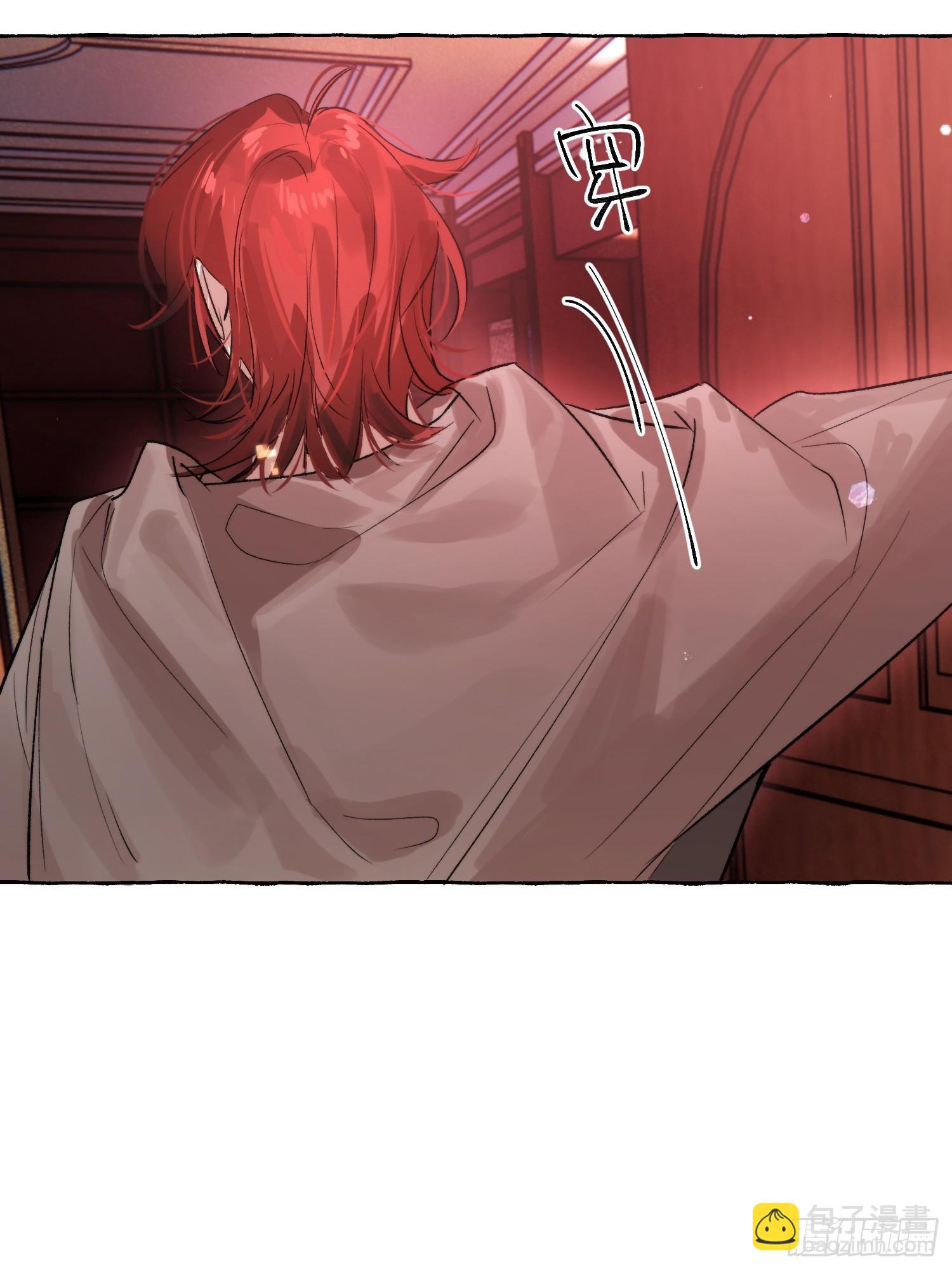 Ch.066 黑色游戏(1/2)-第77话