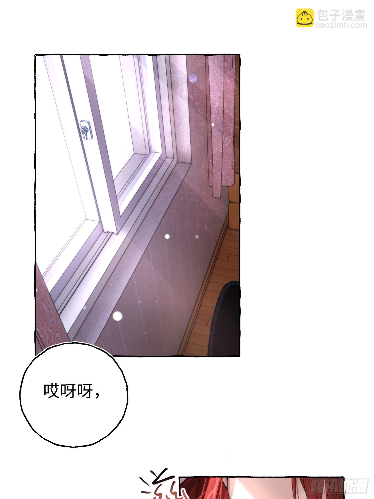 Ch.066 黑色游戏(1/2)-第77话