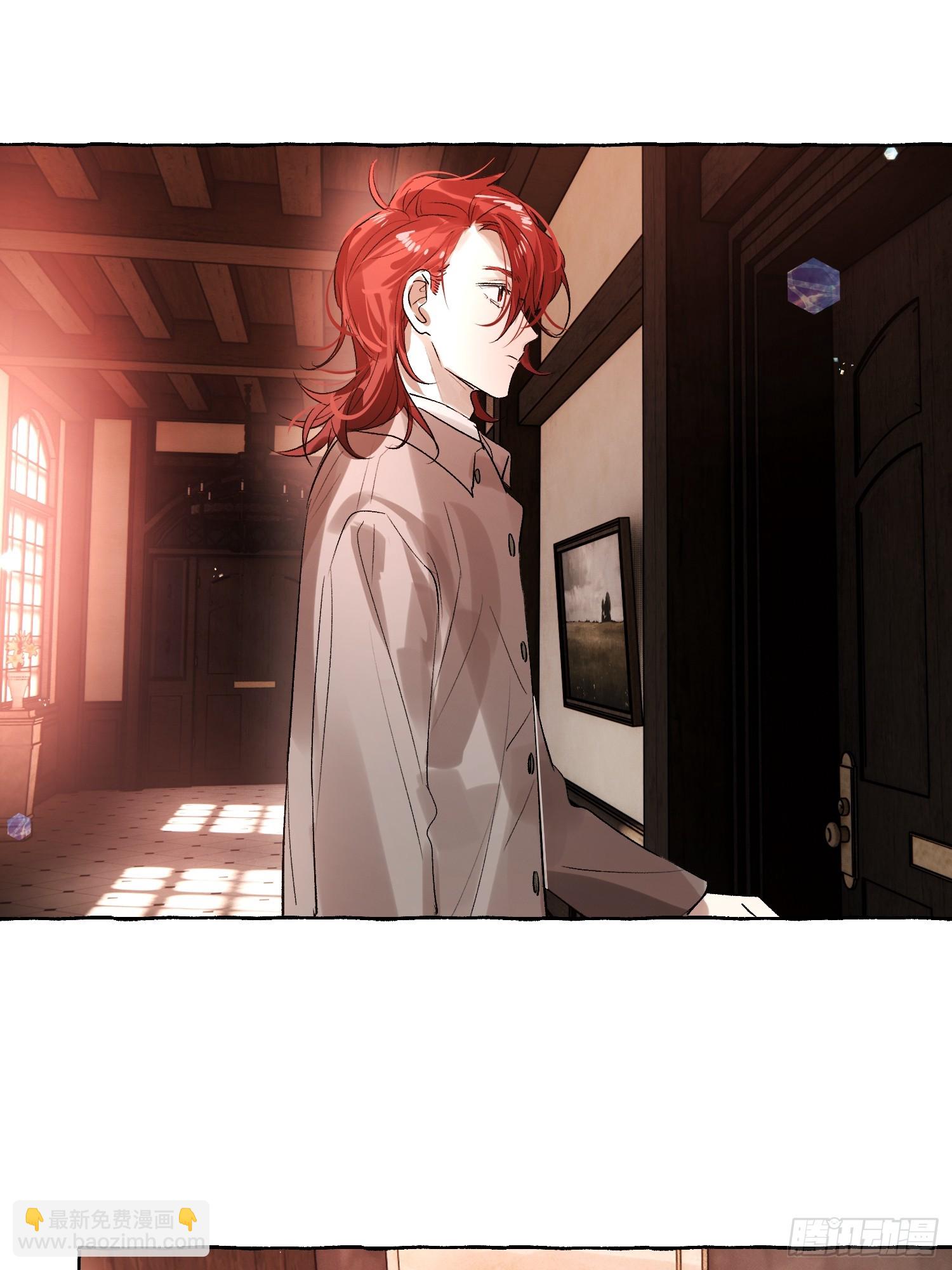 Ch.066 黑色游戏(1/2)-第77话