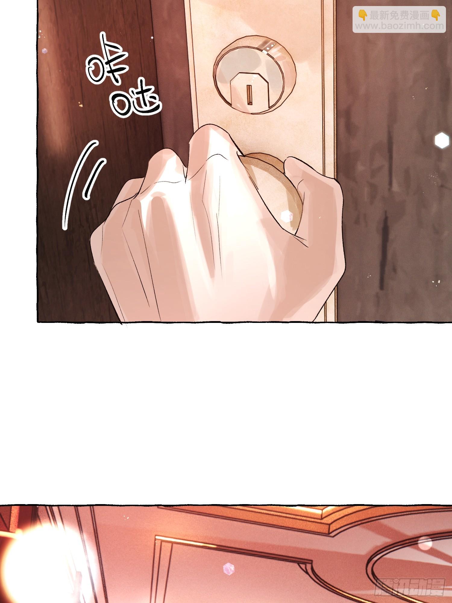 Ch.066 黑色游戏(1/2)-第77话