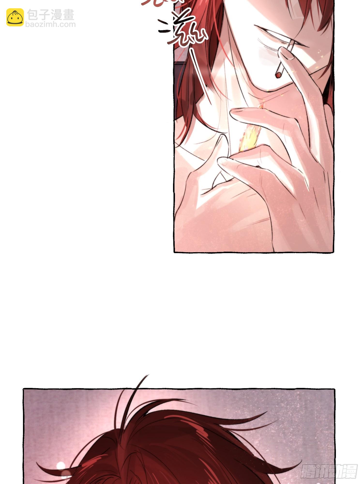 Ch.066 黑色游戏(1/2)-第77话