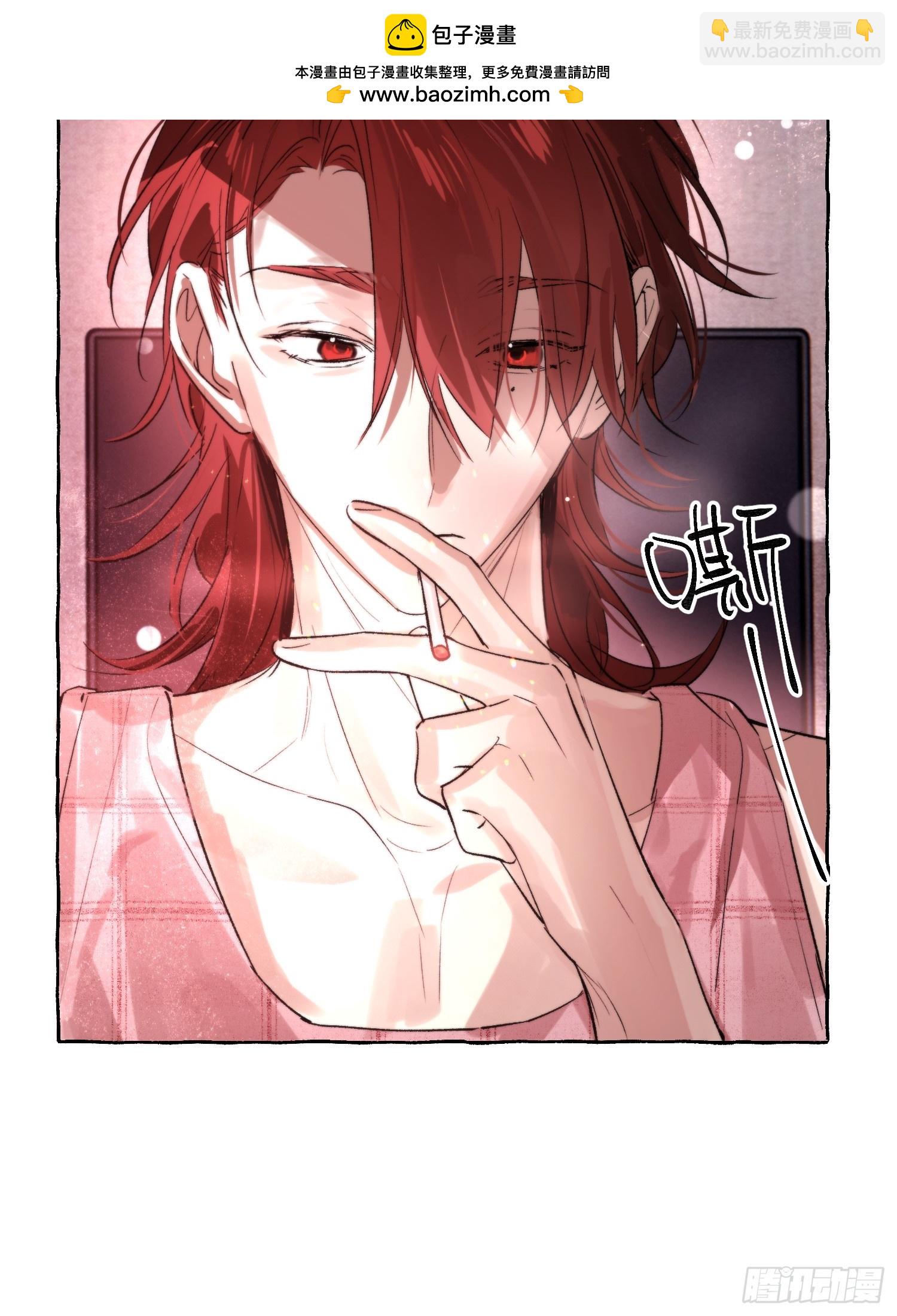 Ch.066 黑色游戏(1/2)-第77话