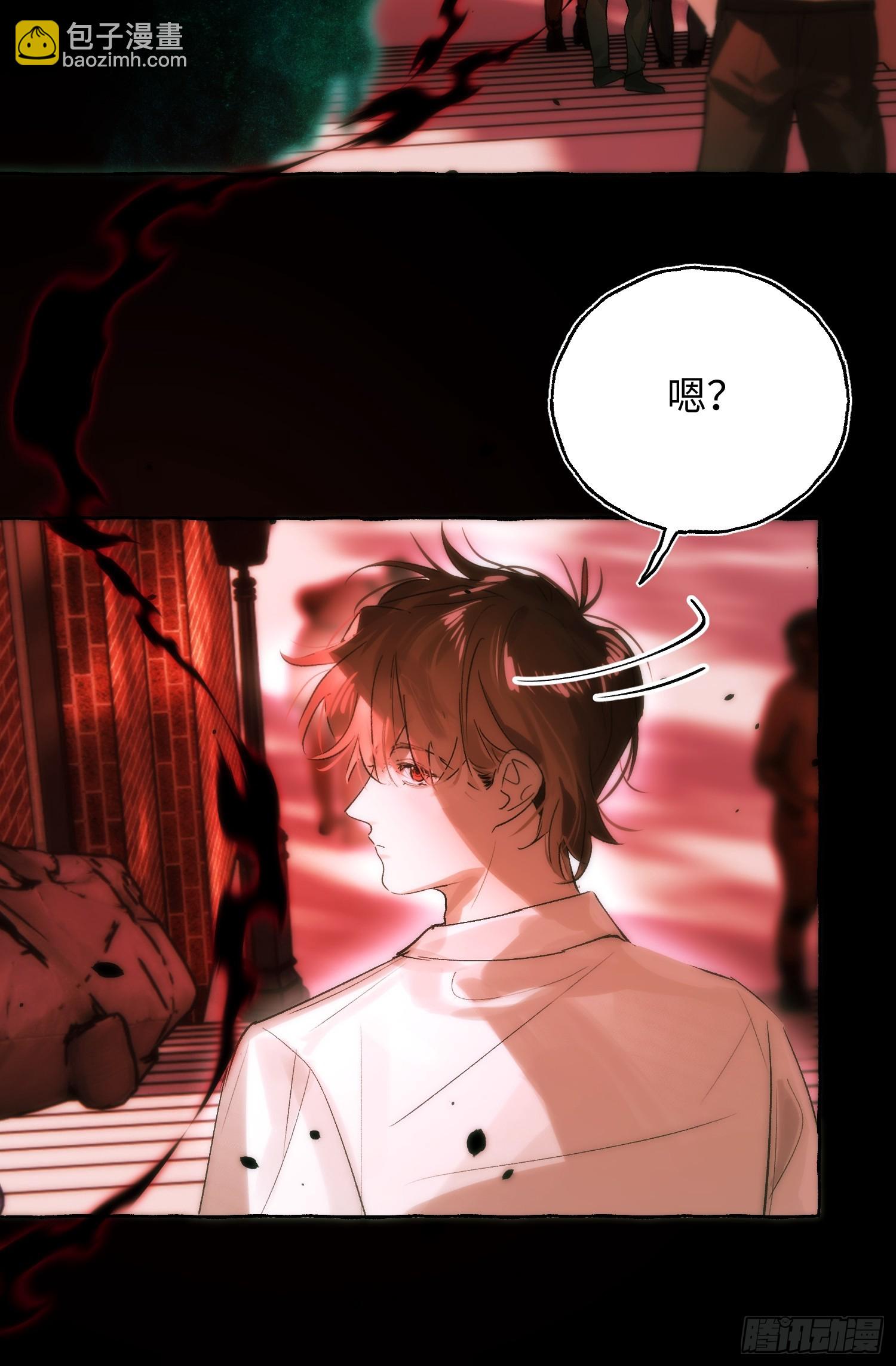 Ch.068 黑色游戏-第79话