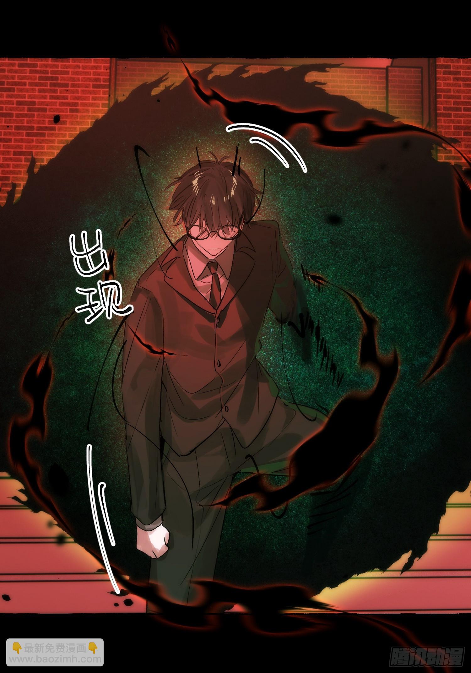 Ch.068 黑色游戏-第79话