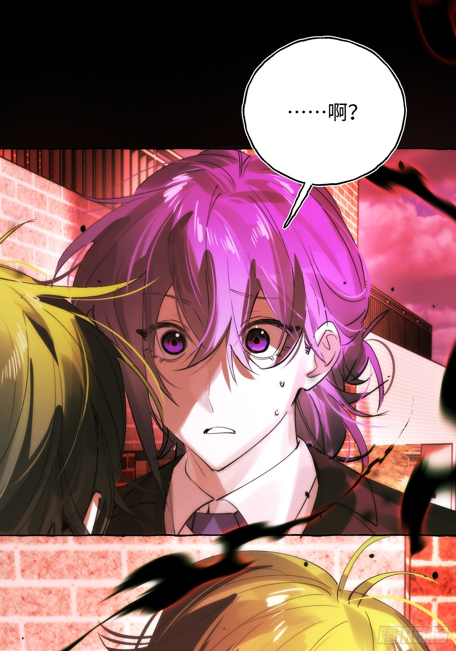 Ch.068 黑色游戏-第79话