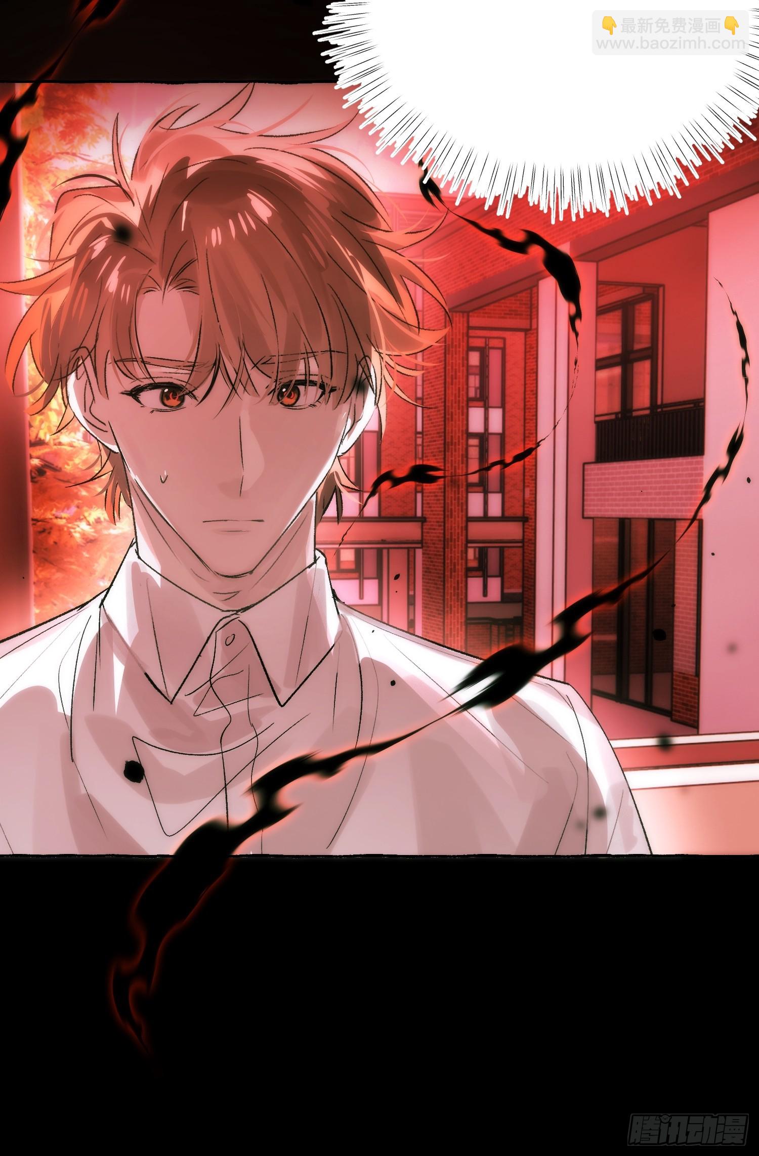 Ch.068 黑色游戏-第79话