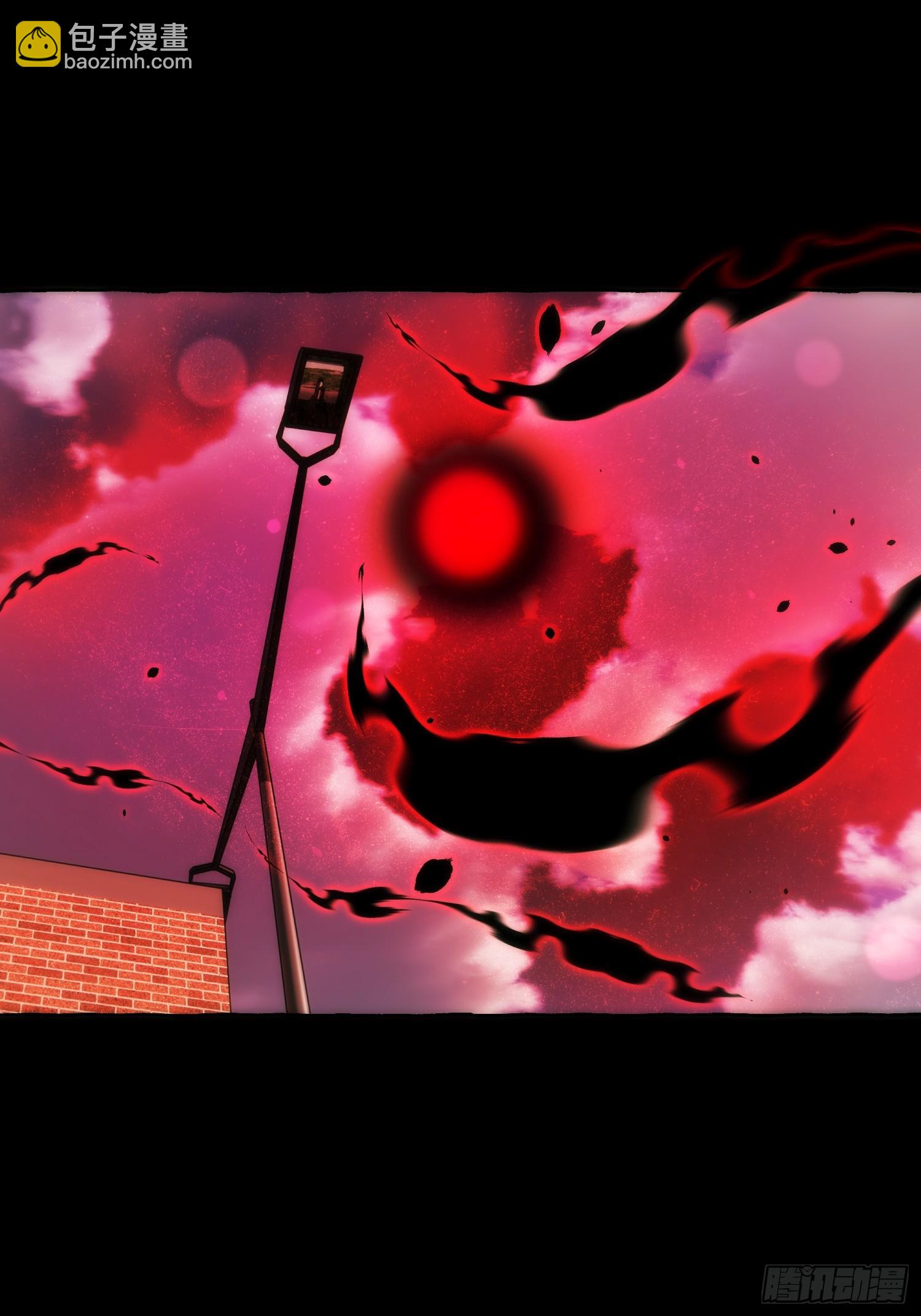 Ch.068 黑色游戏-第79话