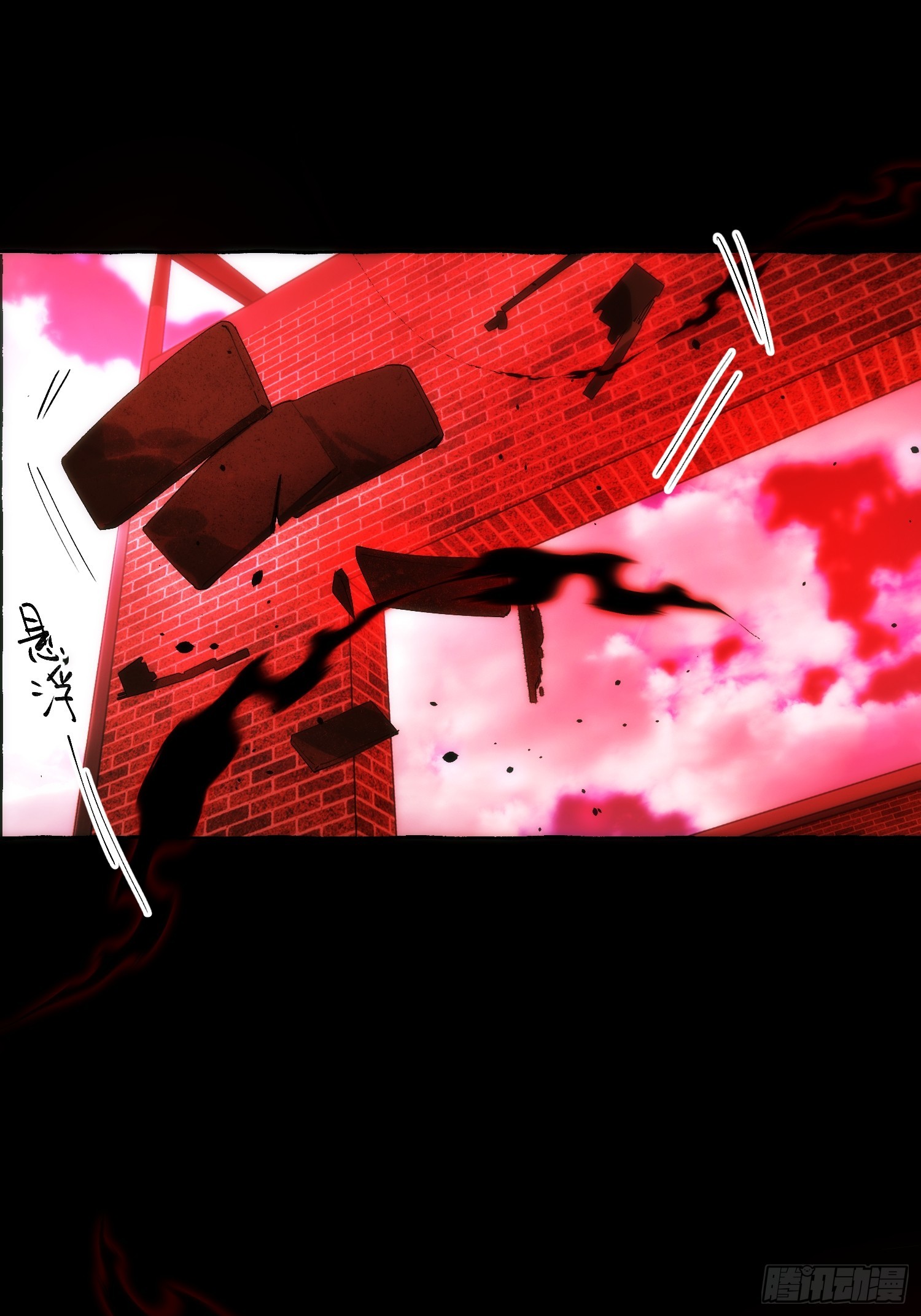 Ch.068 黑色游戏-第79话