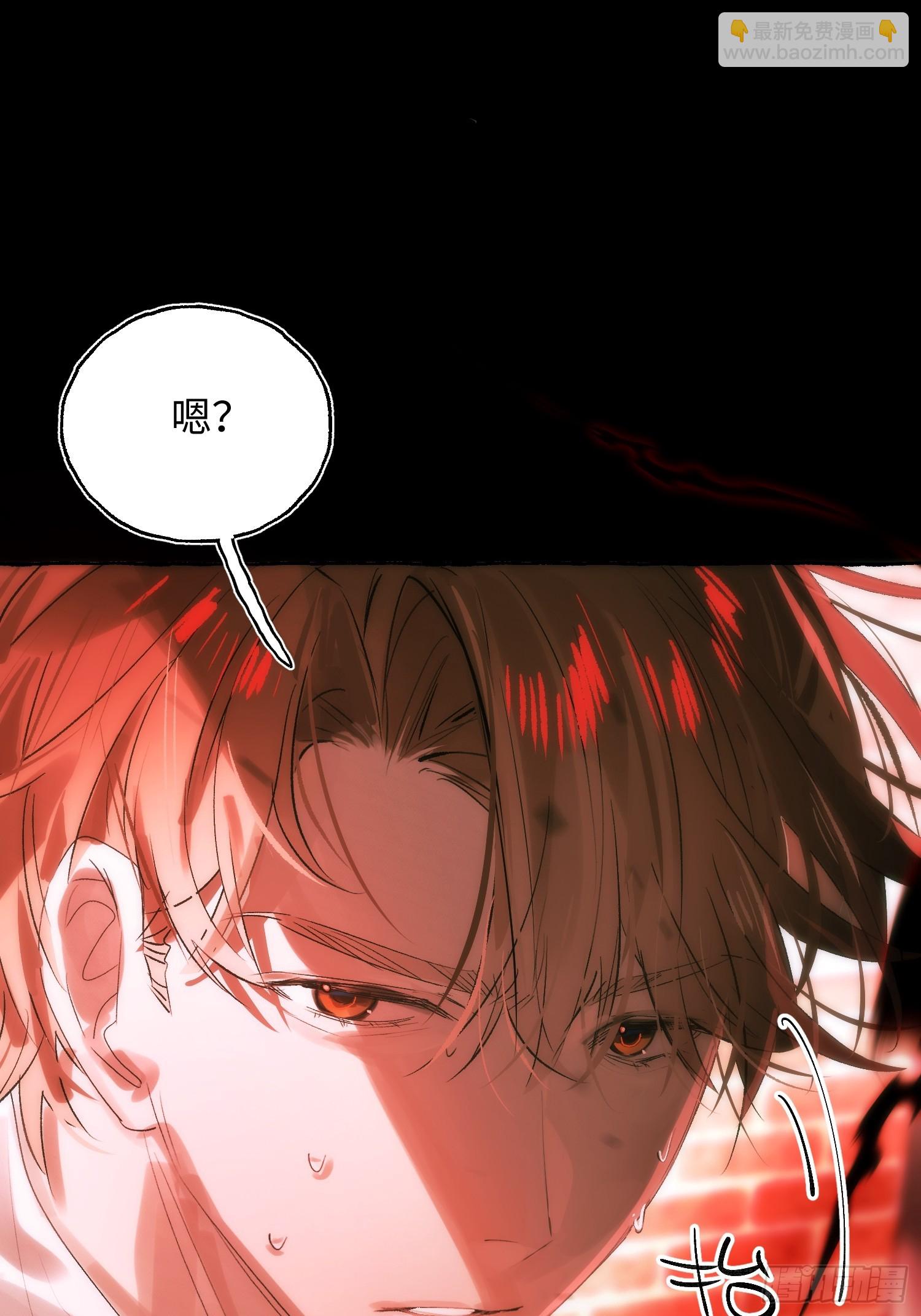 Ch.068 黑色游戏-第79话