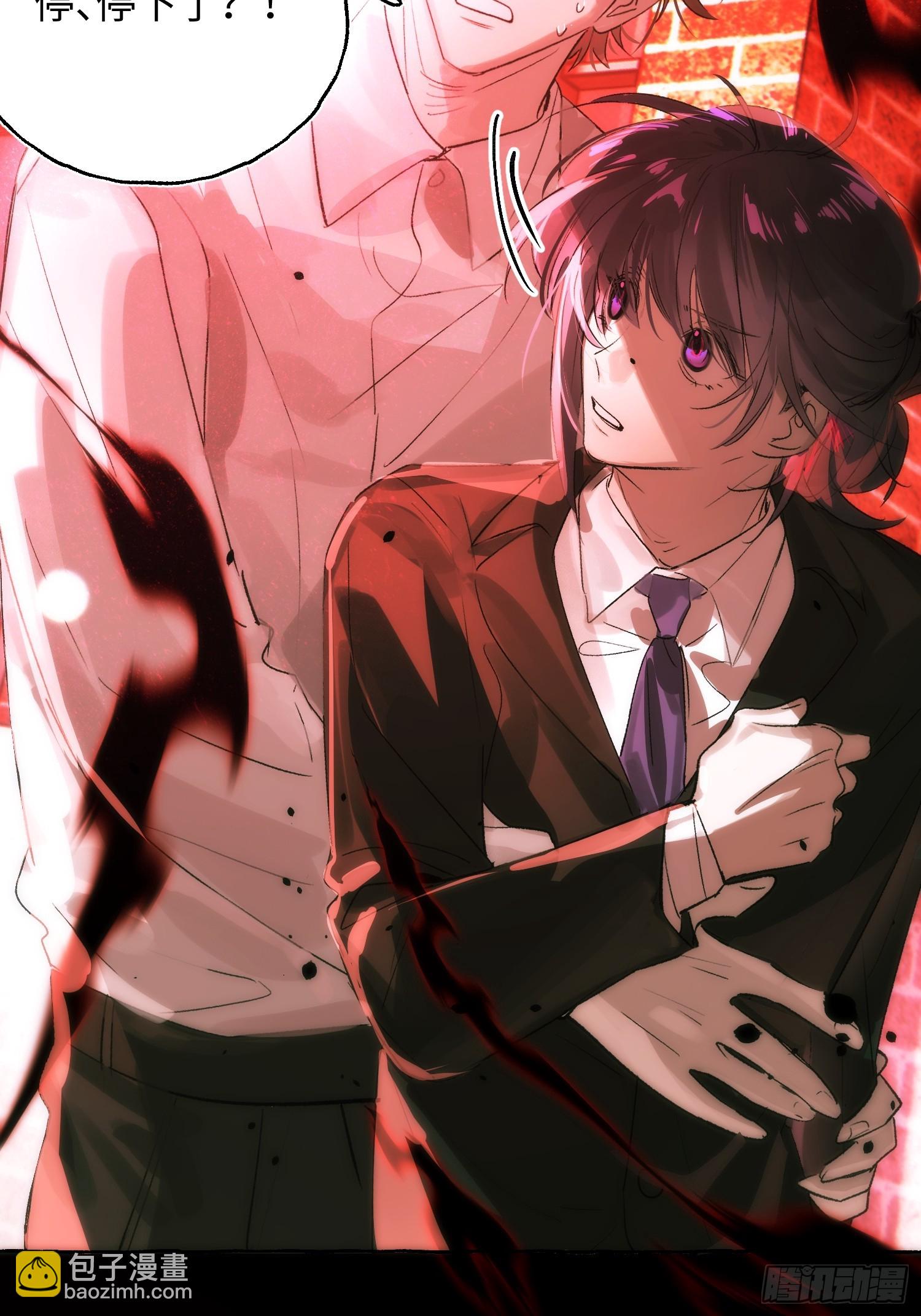 Ch.068 黑色游戏-第79话