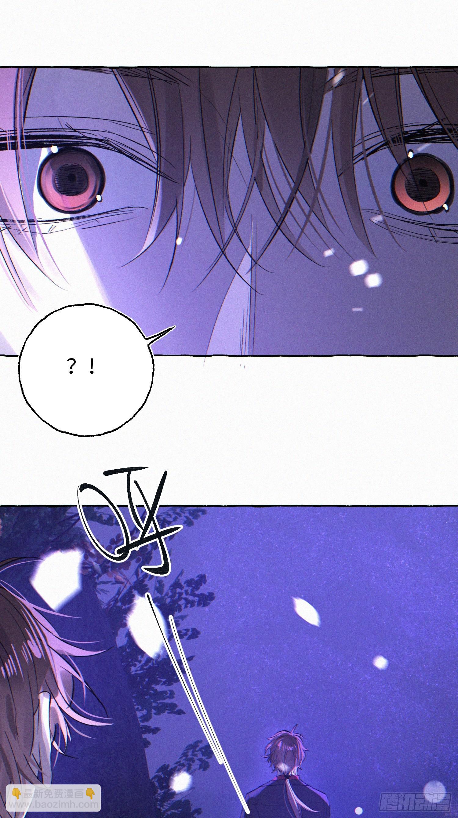 Ch.070 黑色游戏-第81话