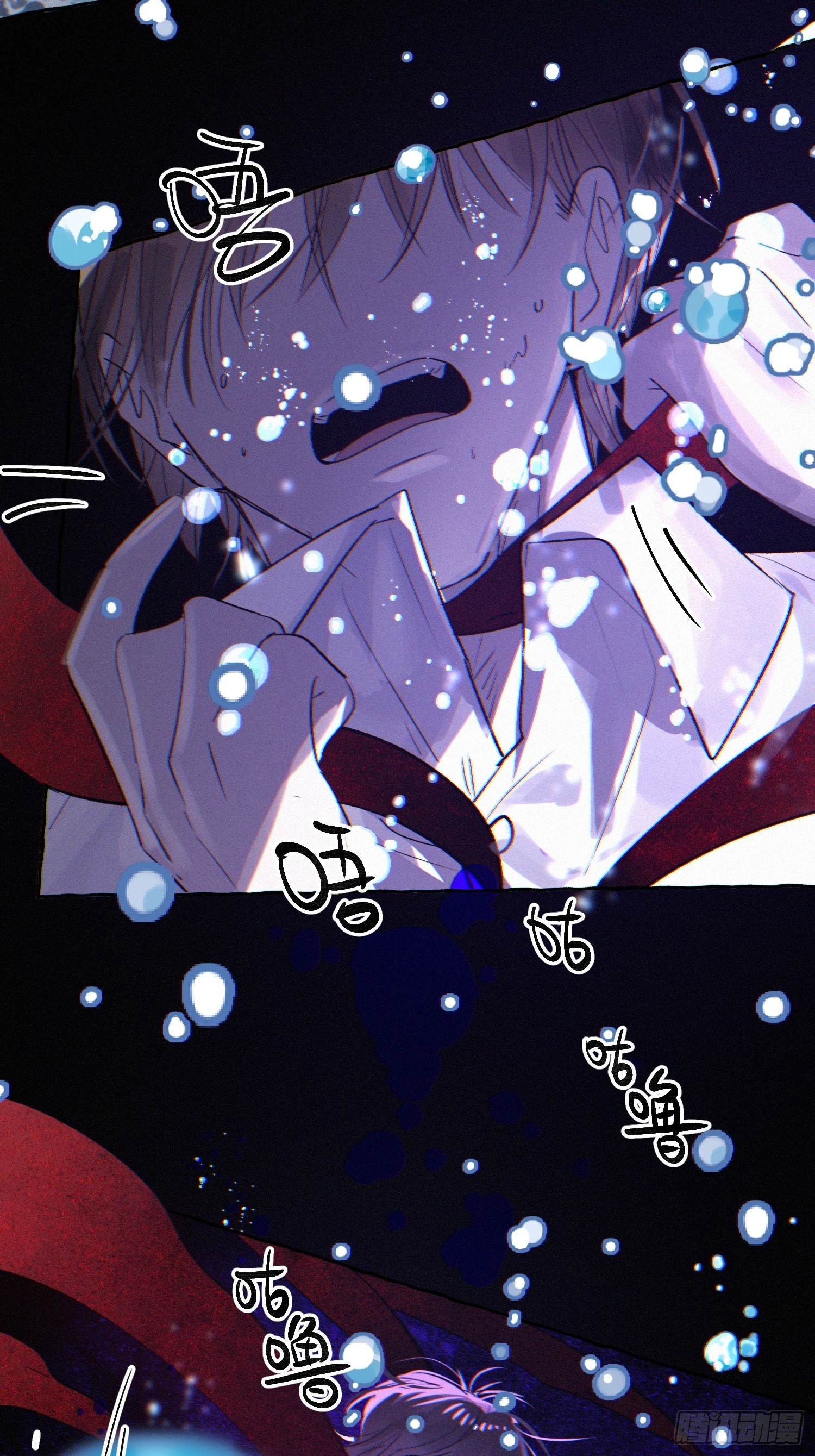 Ch.070 黑色游戏-第81话