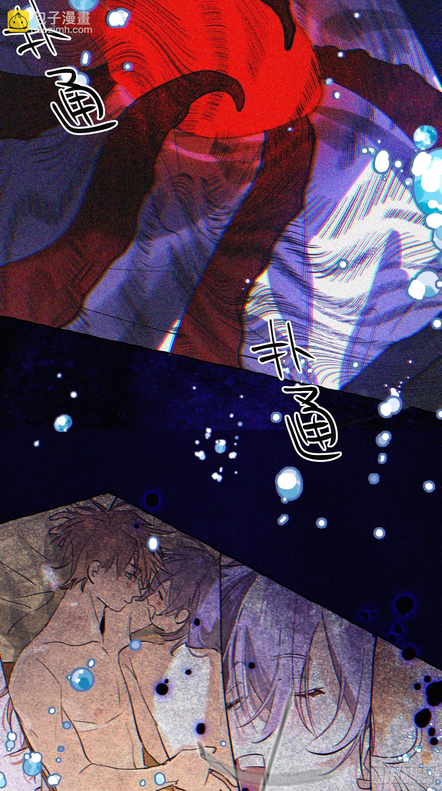 Ch.070 黑色游戏-第81话