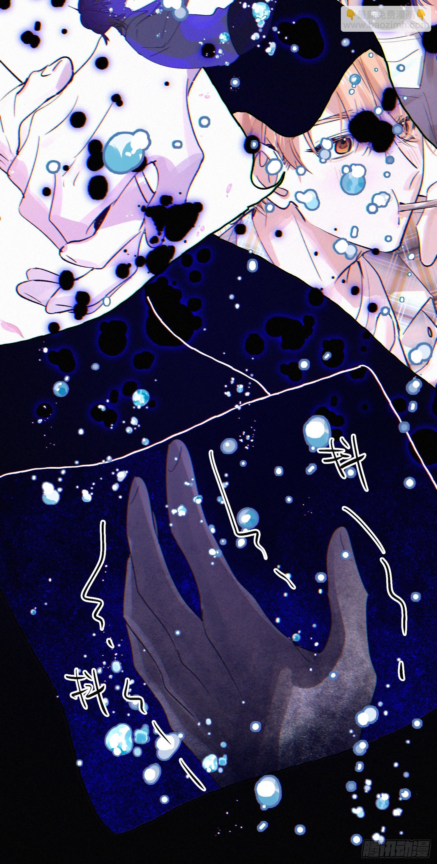 Ch.070 黑色游戏-第81话