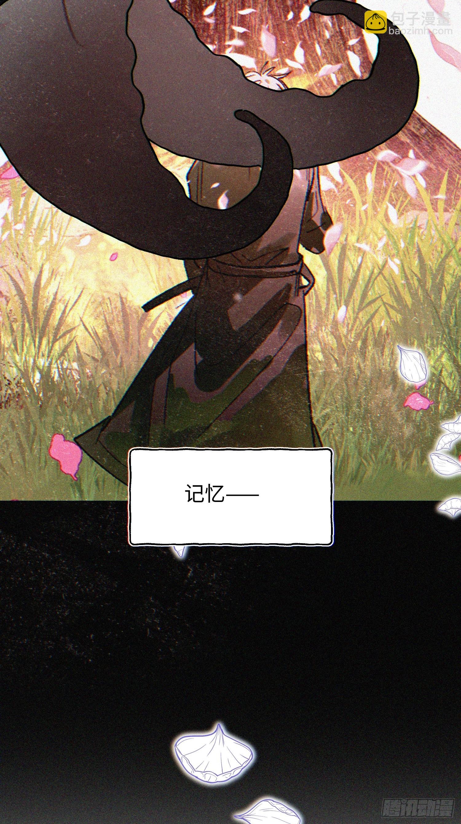 Ch.070 黑色游戏-第81话