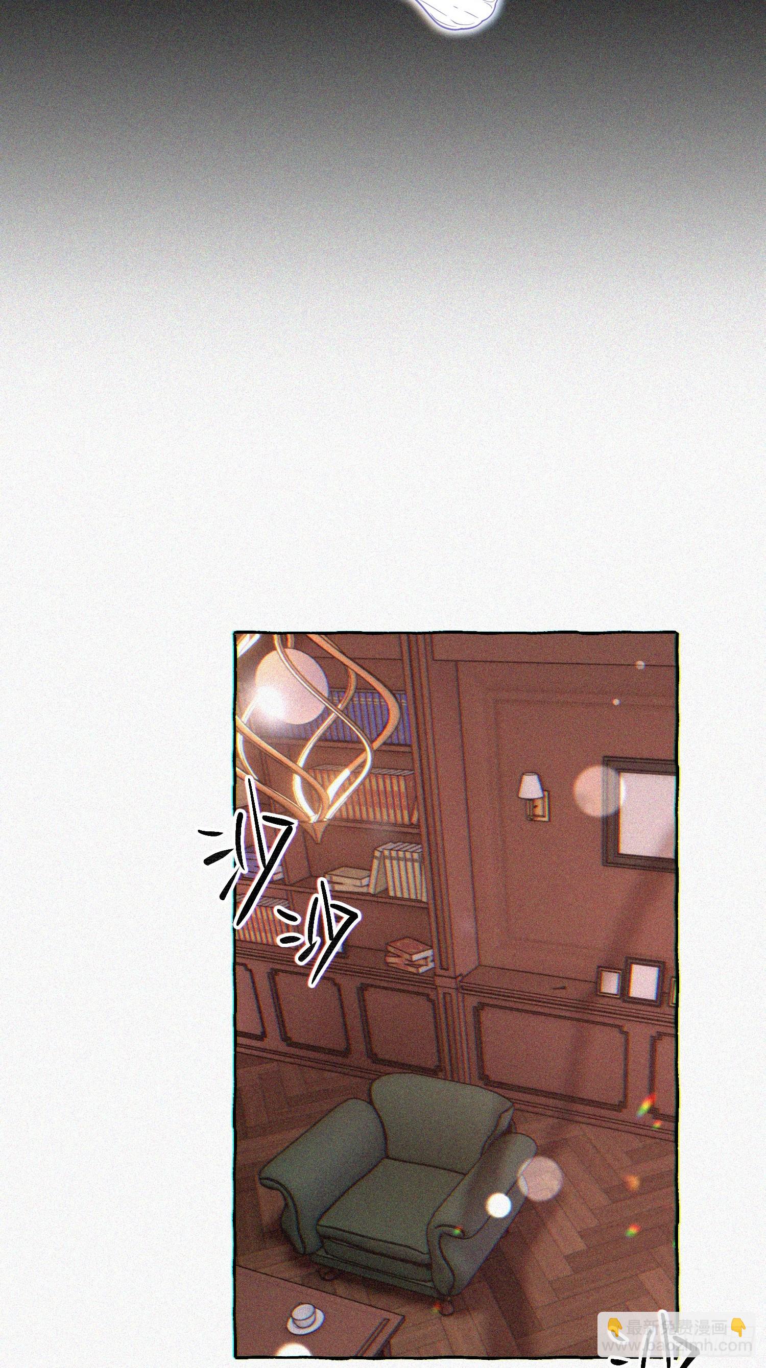 Ch.070 黑色游戏-第81话