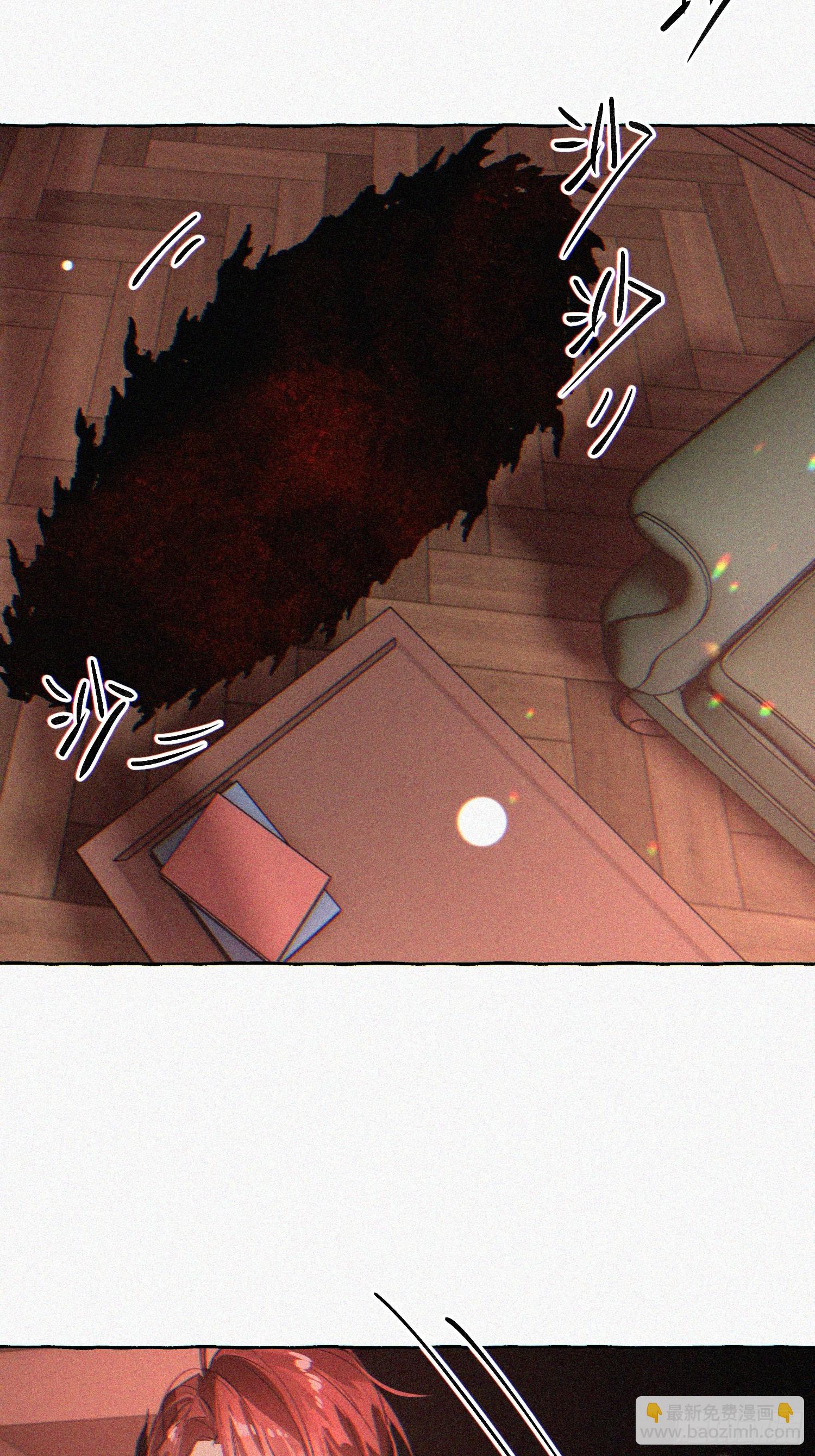 Ch.070 黑色游戏-第81话