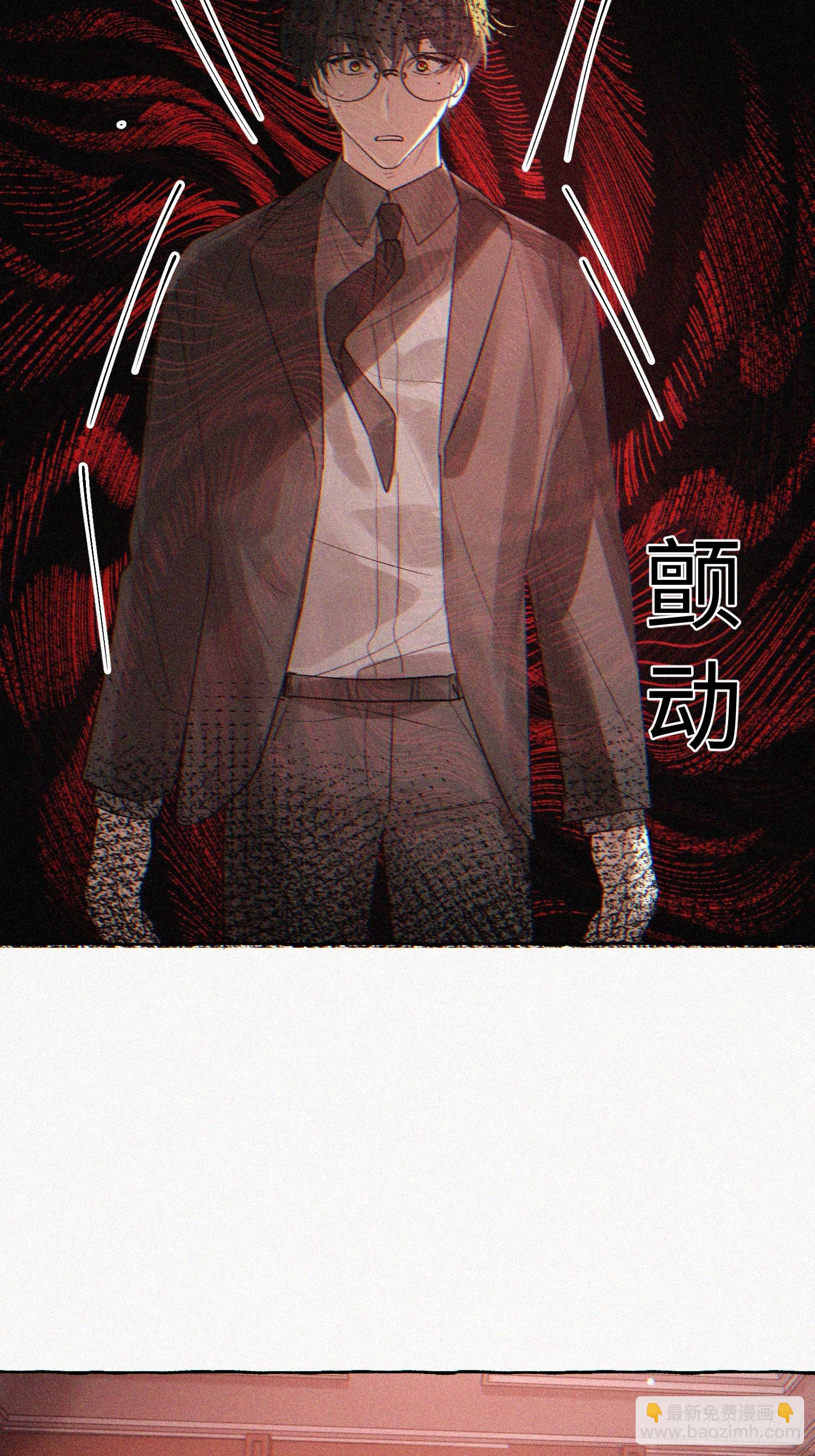 Ch.070 黑色游戏-第81话