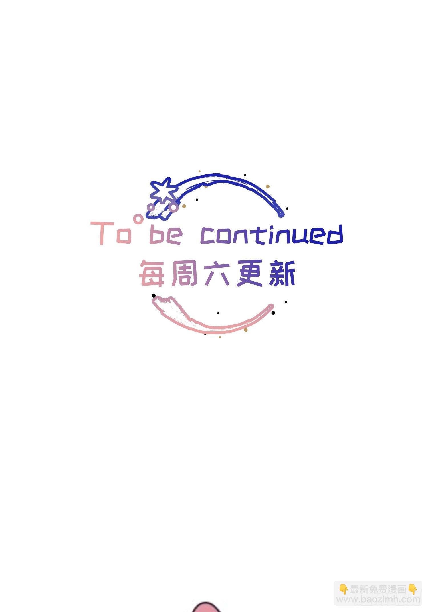 Ch.070 黑色游戏-第81话