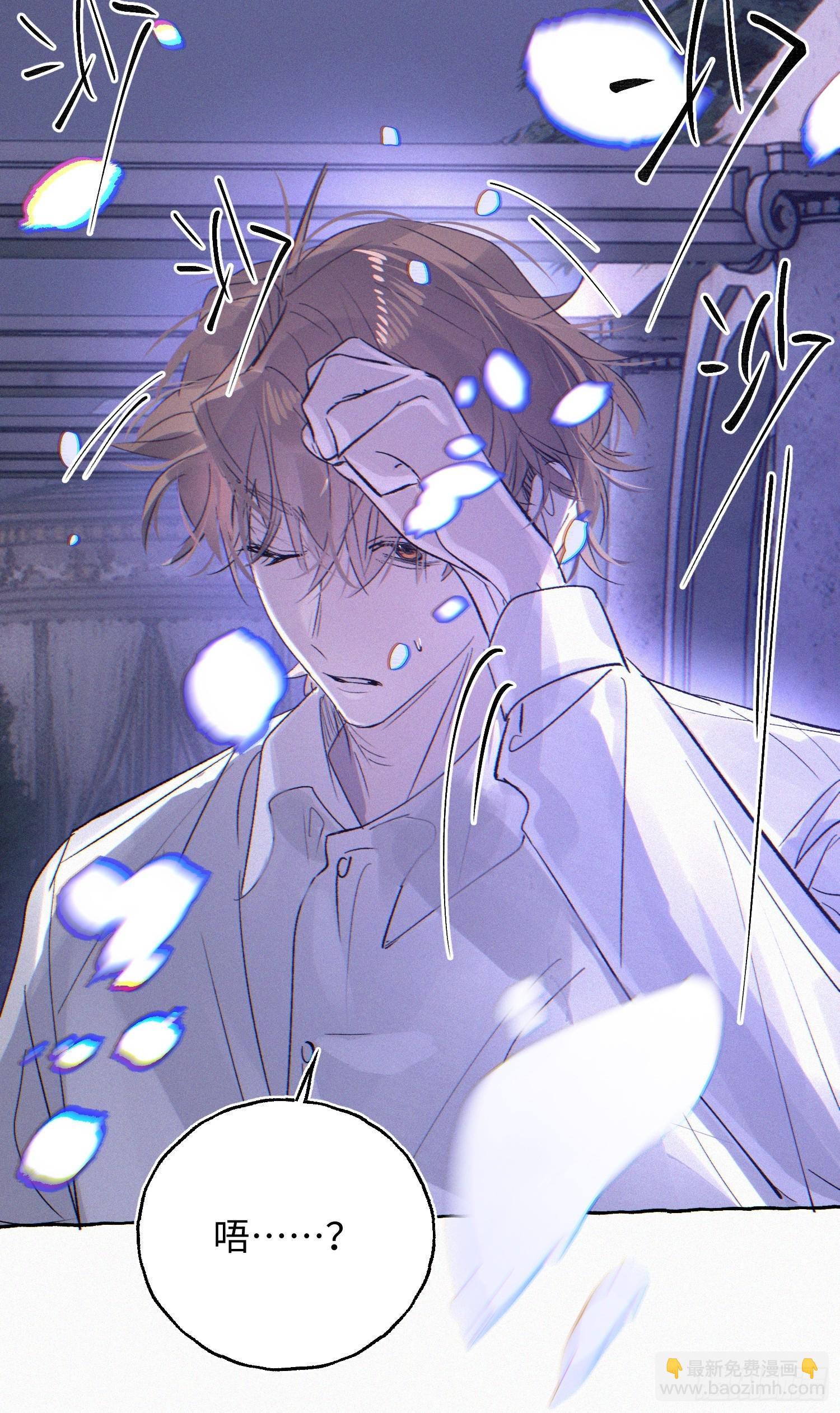 Ch.070 黑色游戏-第81话