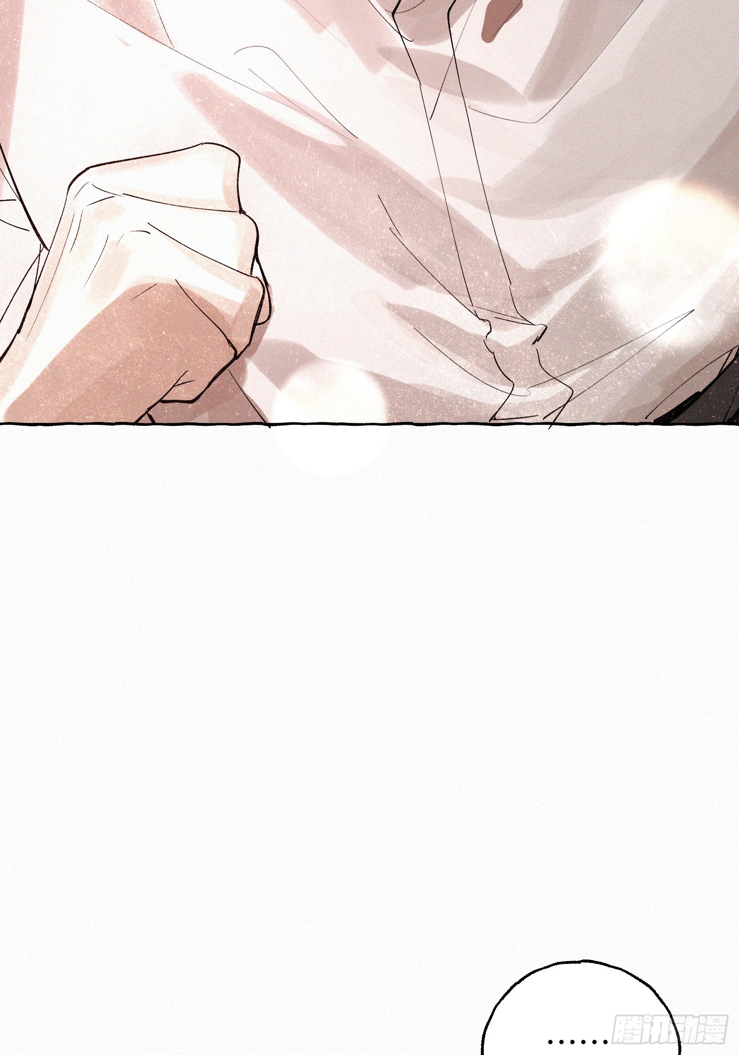 Ch.072 他的真相-第83话